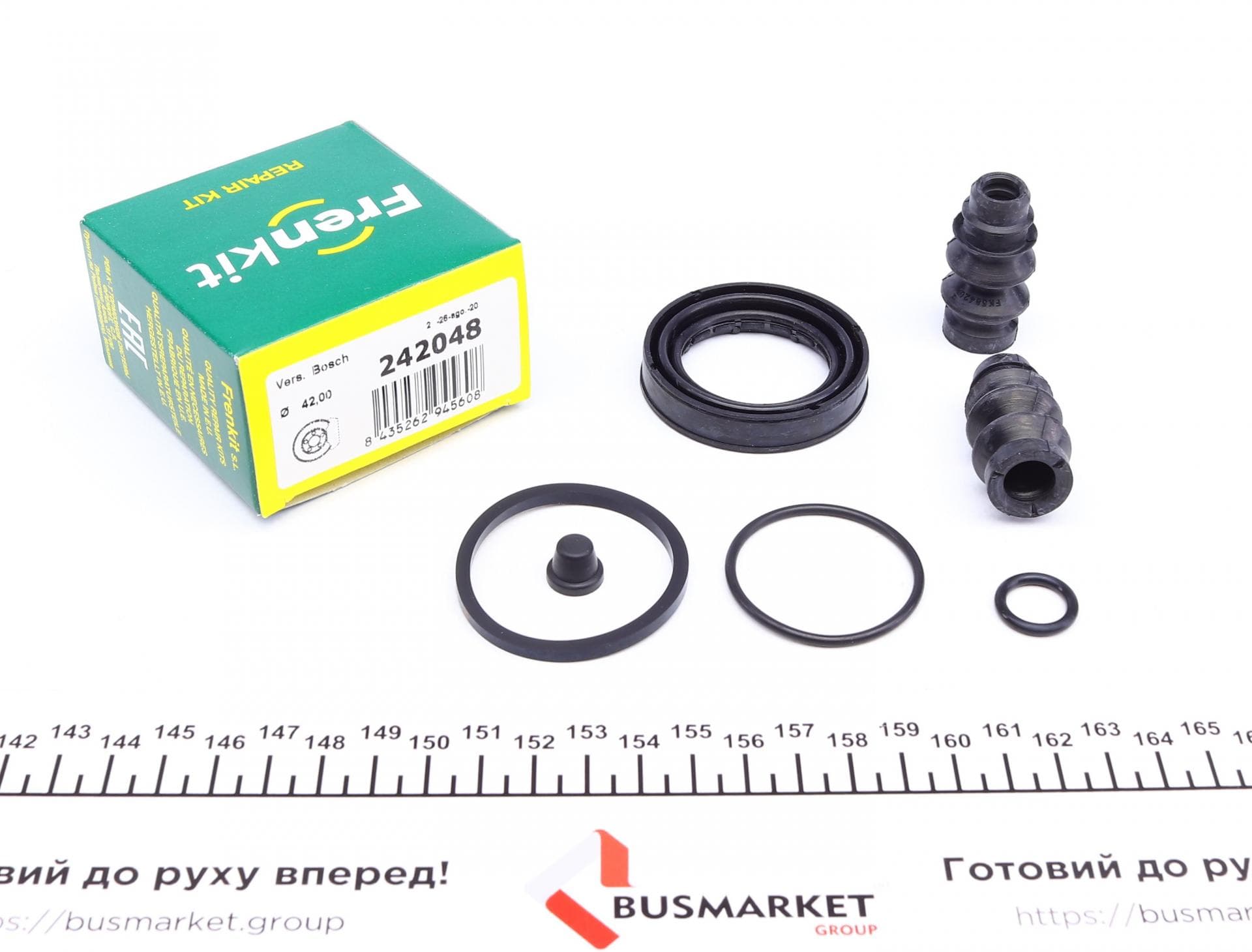 Ремкомплект супорта (заднього) Citroen C4 13- (d=42mm) (Bosch)