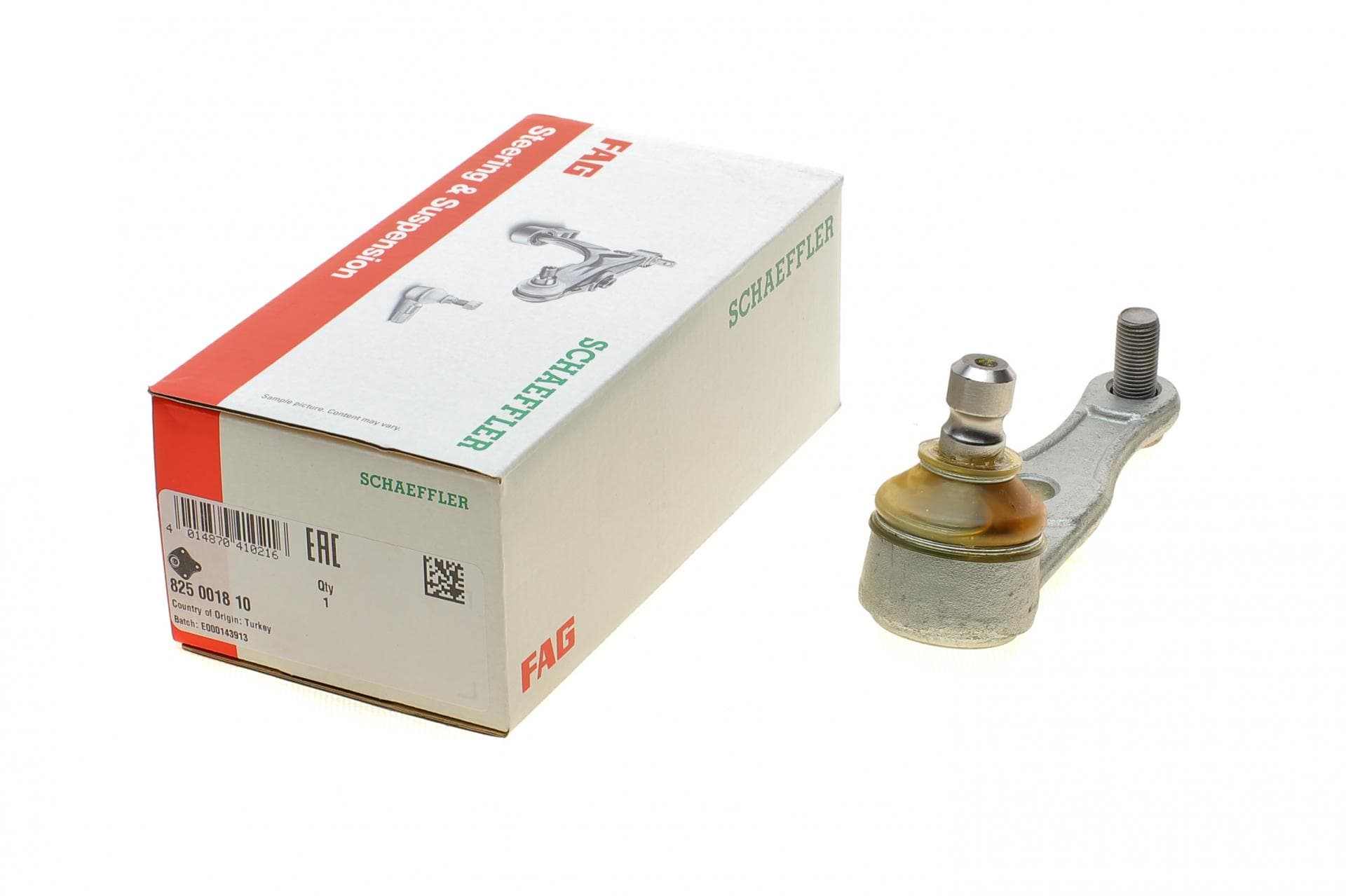 Опора кульова (передня/знизу) Mazda 323/MX-3 1.3-1.8 16V 89-96