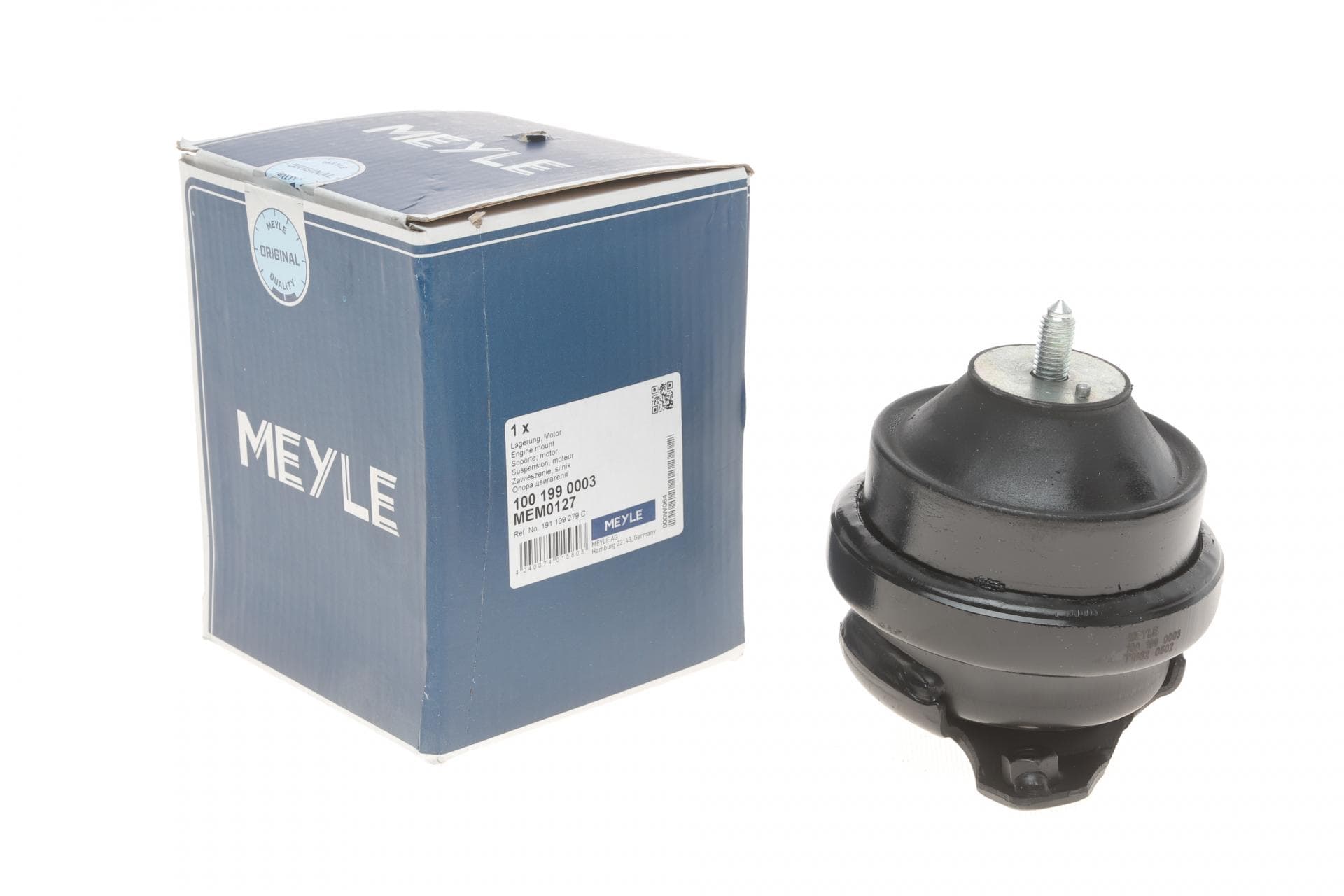 Подушка двигуна (передня) (L) VW Golf II/Jetta II 1.0-1.8 83-96