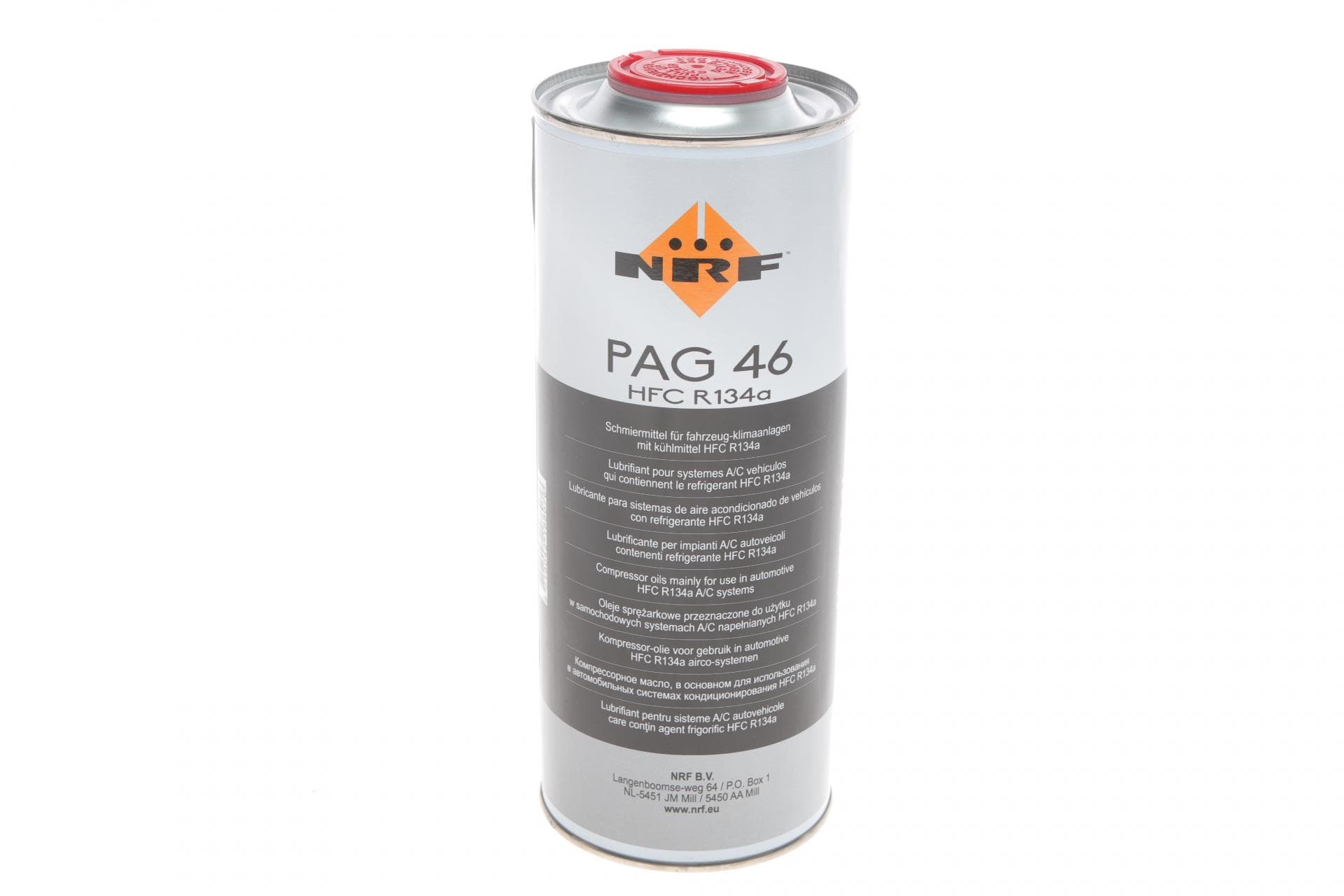 Олива компресорна PAG 46 для R134a 1 л