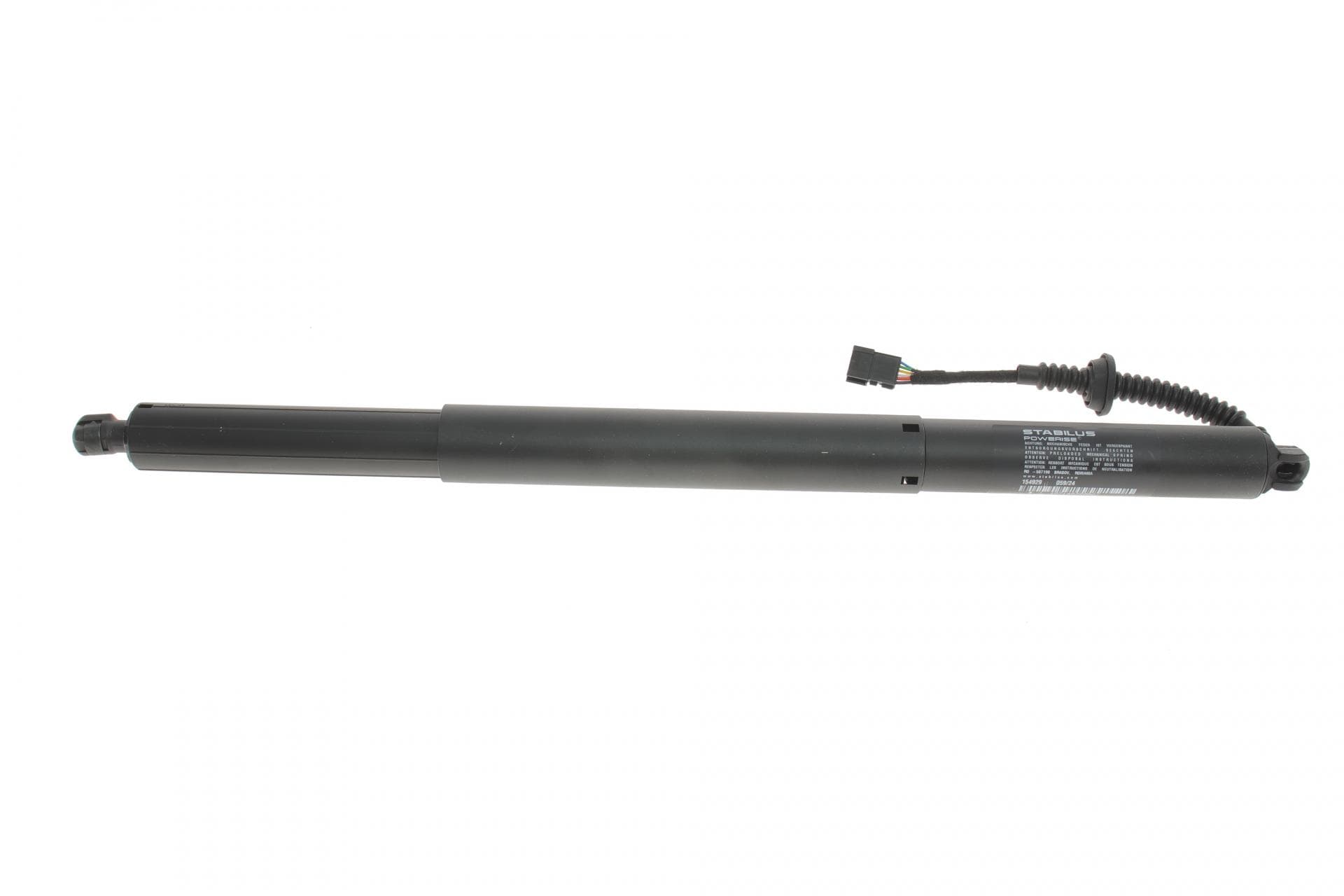 Амортизатор кришки багажника BMW X5 (G05/F95) 2.0D-4.4 18- (електро)