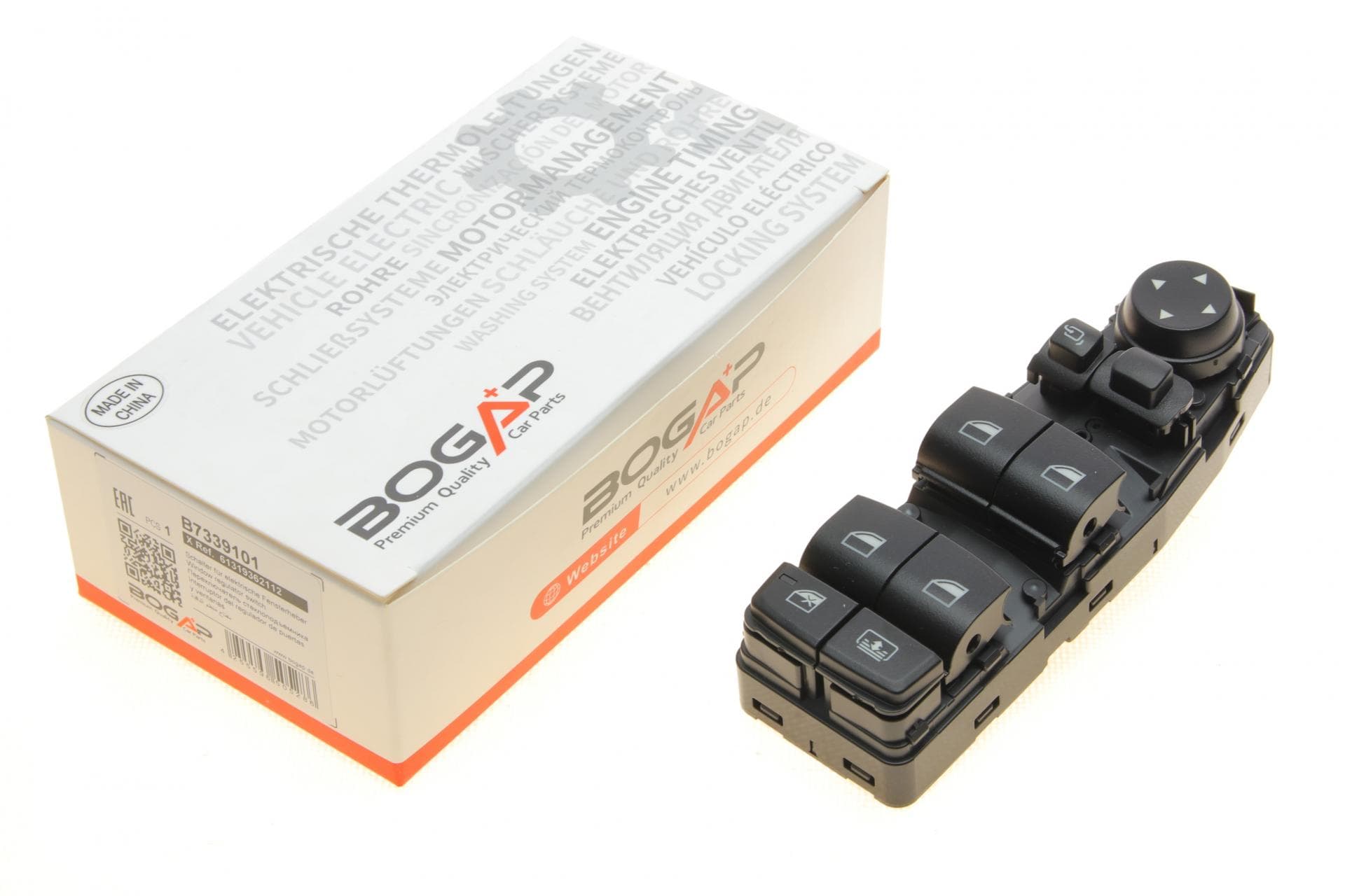 Кнопка склопідйомника (L) BMW 3 (F30/F80) 11- B38/B46/B47/B48/B58/N13/N20/N26/N47/N55 (блок)