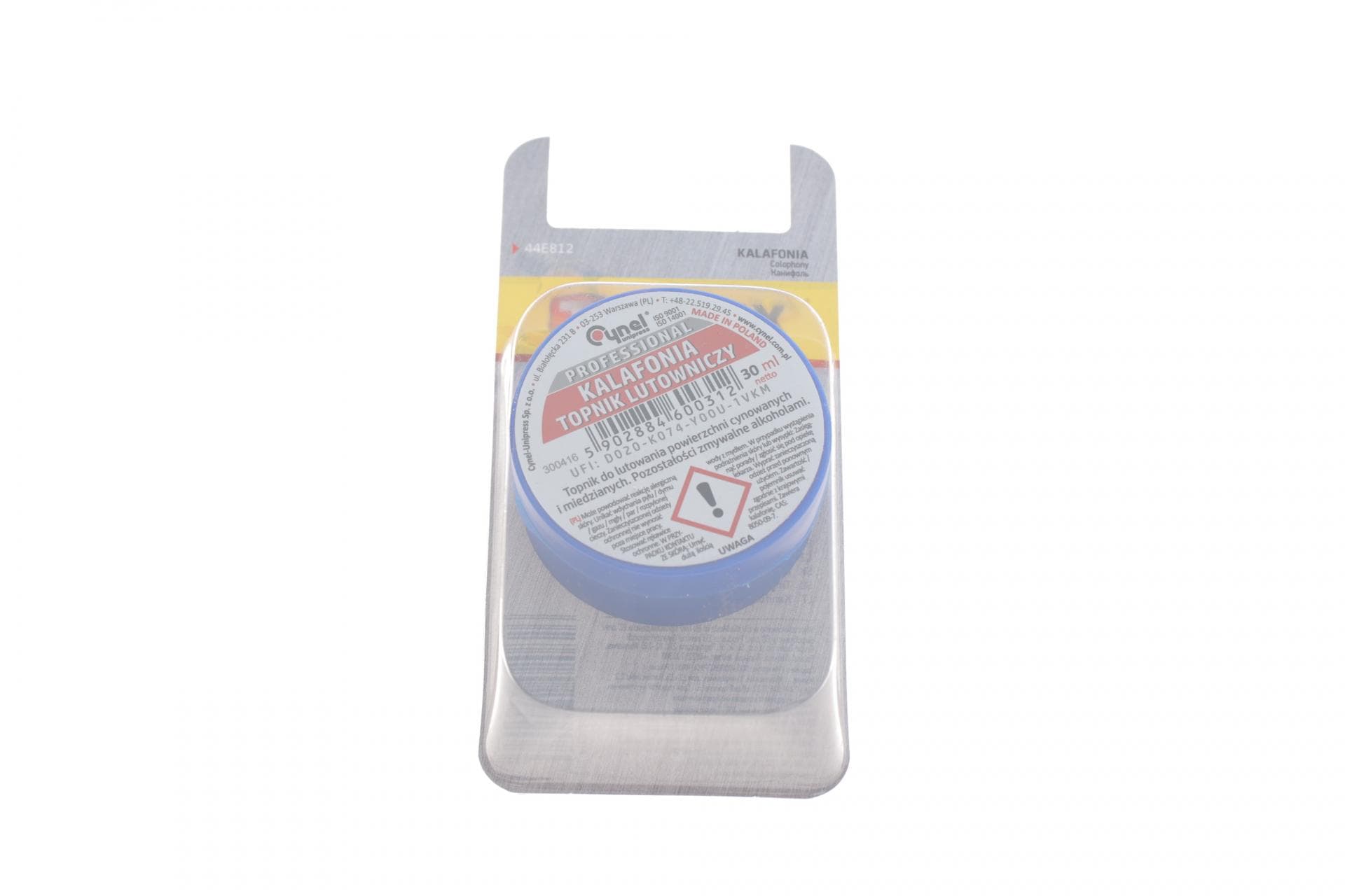 Каніфоль 35ml