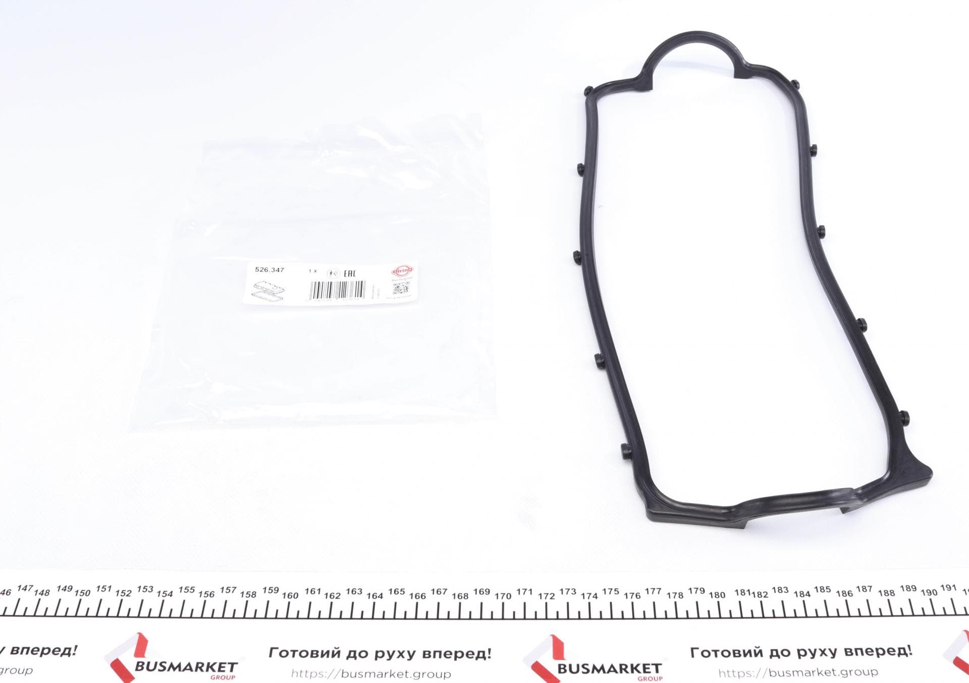 Прокладка кришки клапанів Honda Civic I/III 1.2/1.3/1.5 83-89