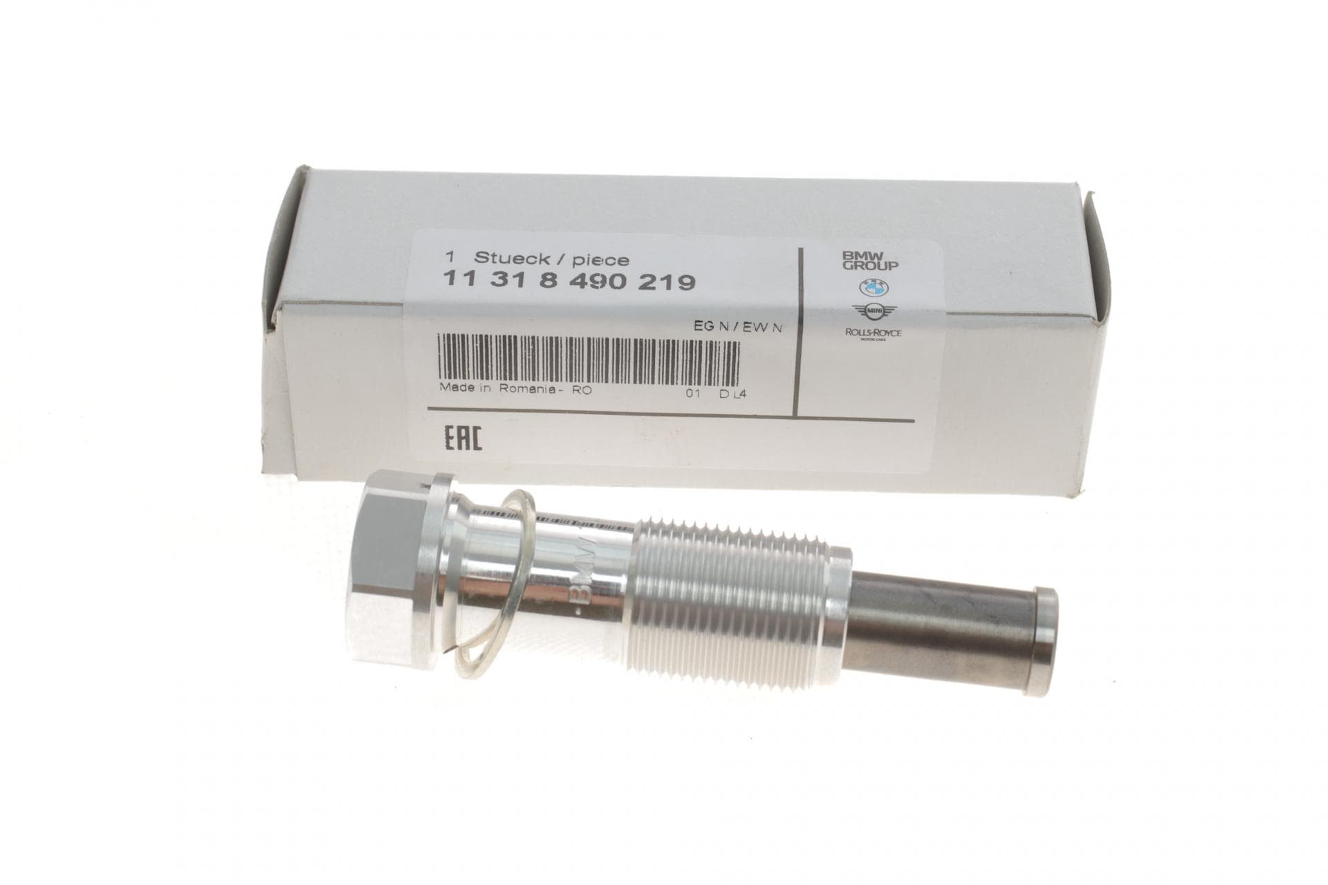 Натяжник ланцюга ГРМ BMW 3 (F30/F80)/5 (F10) 08- B47/N47/N57