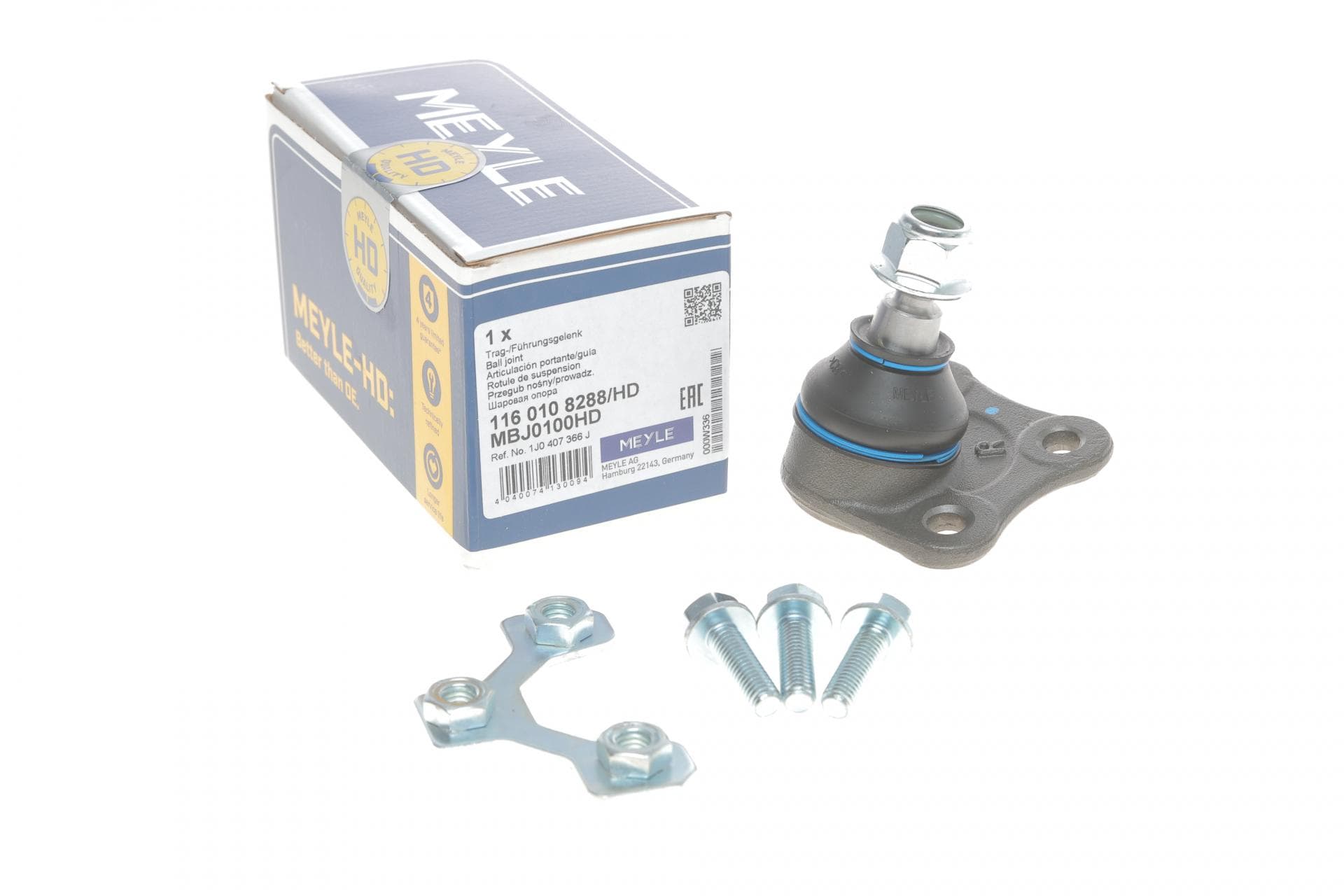 Опора кульова (передня/знизу/R) Audi A3/VW Golf IV 1.4-2.8 96-06
