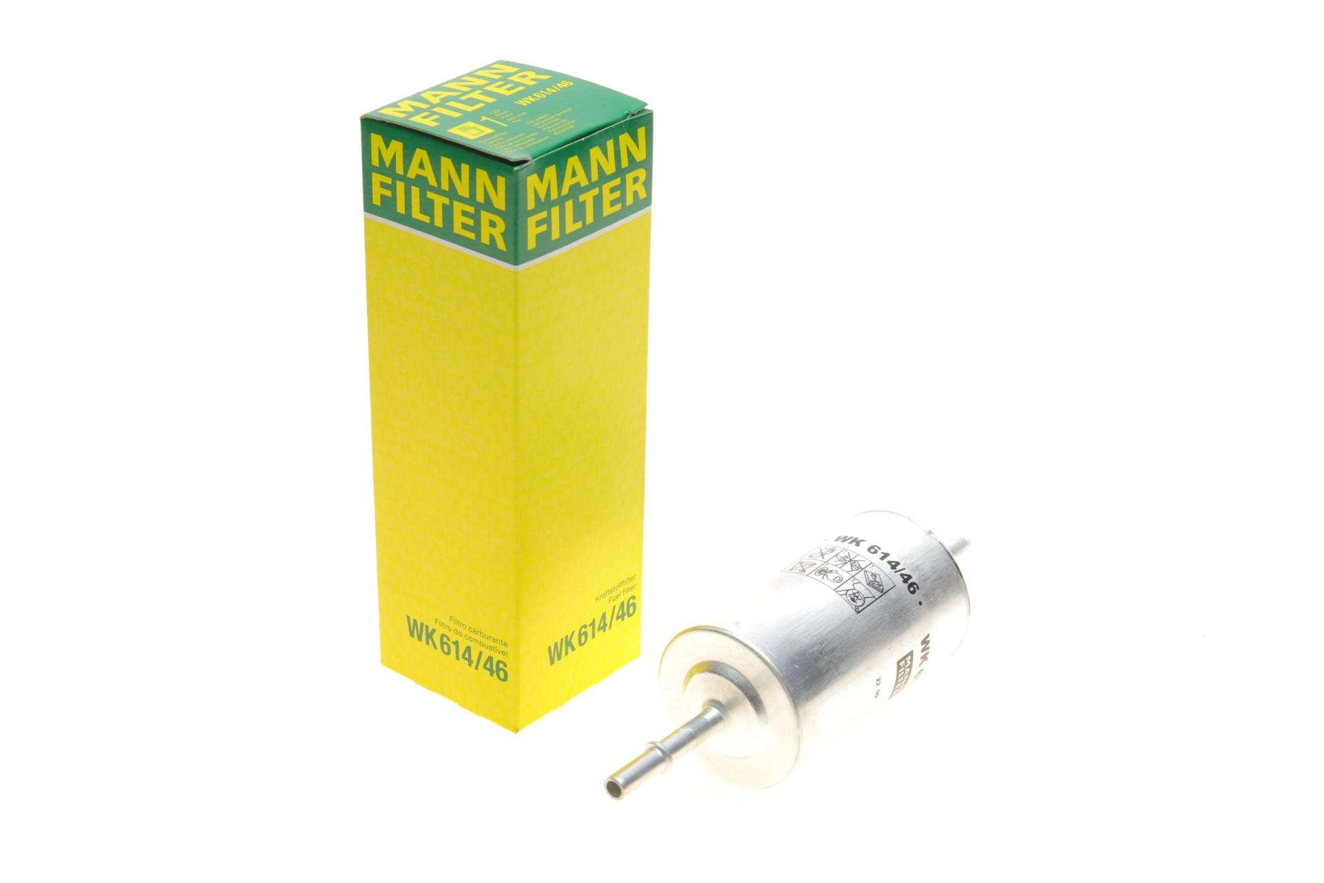Фільтр паливний Ford Focus 1.4-2.0 98-12/Mazda 3 1.4-2.0 03-09/Volvo C30/C70/S40/V50 1.6-2.5 04-12