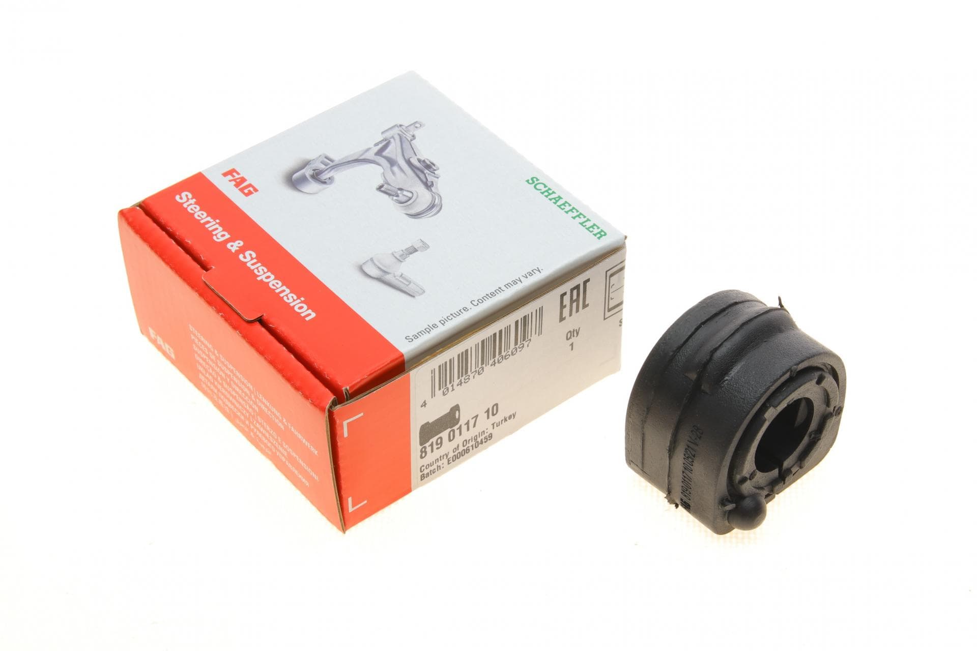 Втулка стабілізатора (заднього) Ford Focus 98-04 (d=18mm)