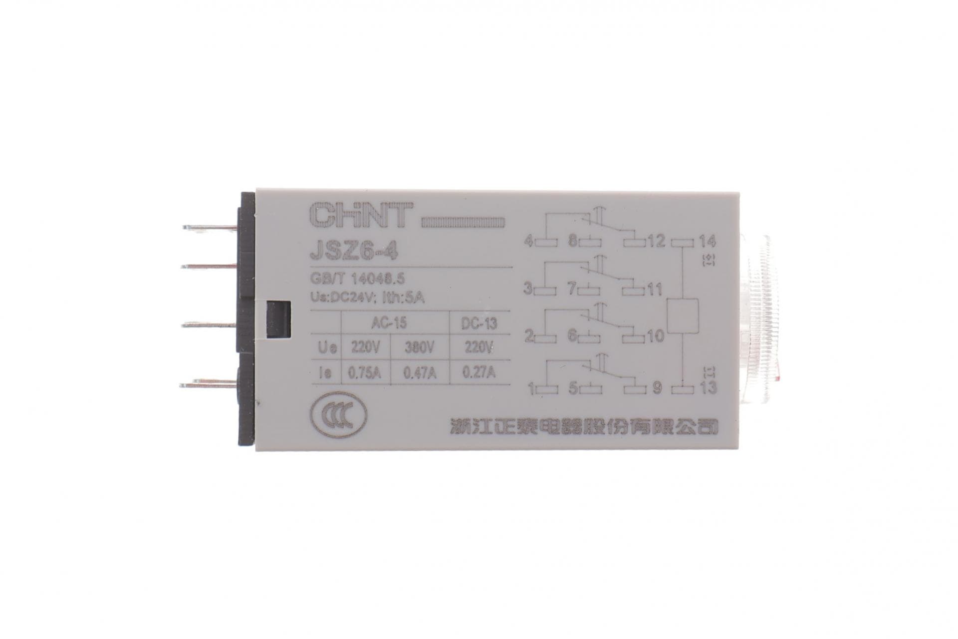 Реле часу для ATH H1-H3