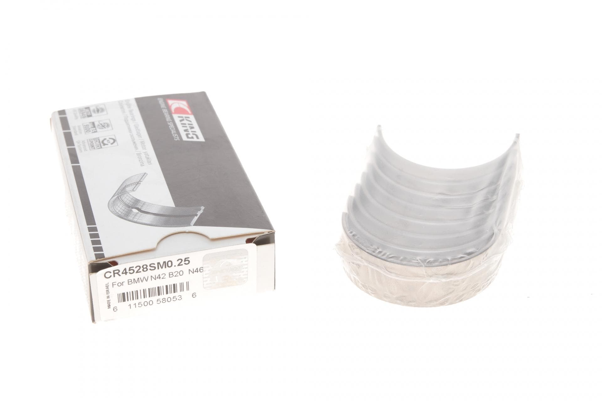 Вкладиші шатунні BMW 3 (E46/E90)/5 (E60) 01-11 N42/N43/N46 (+0.25)