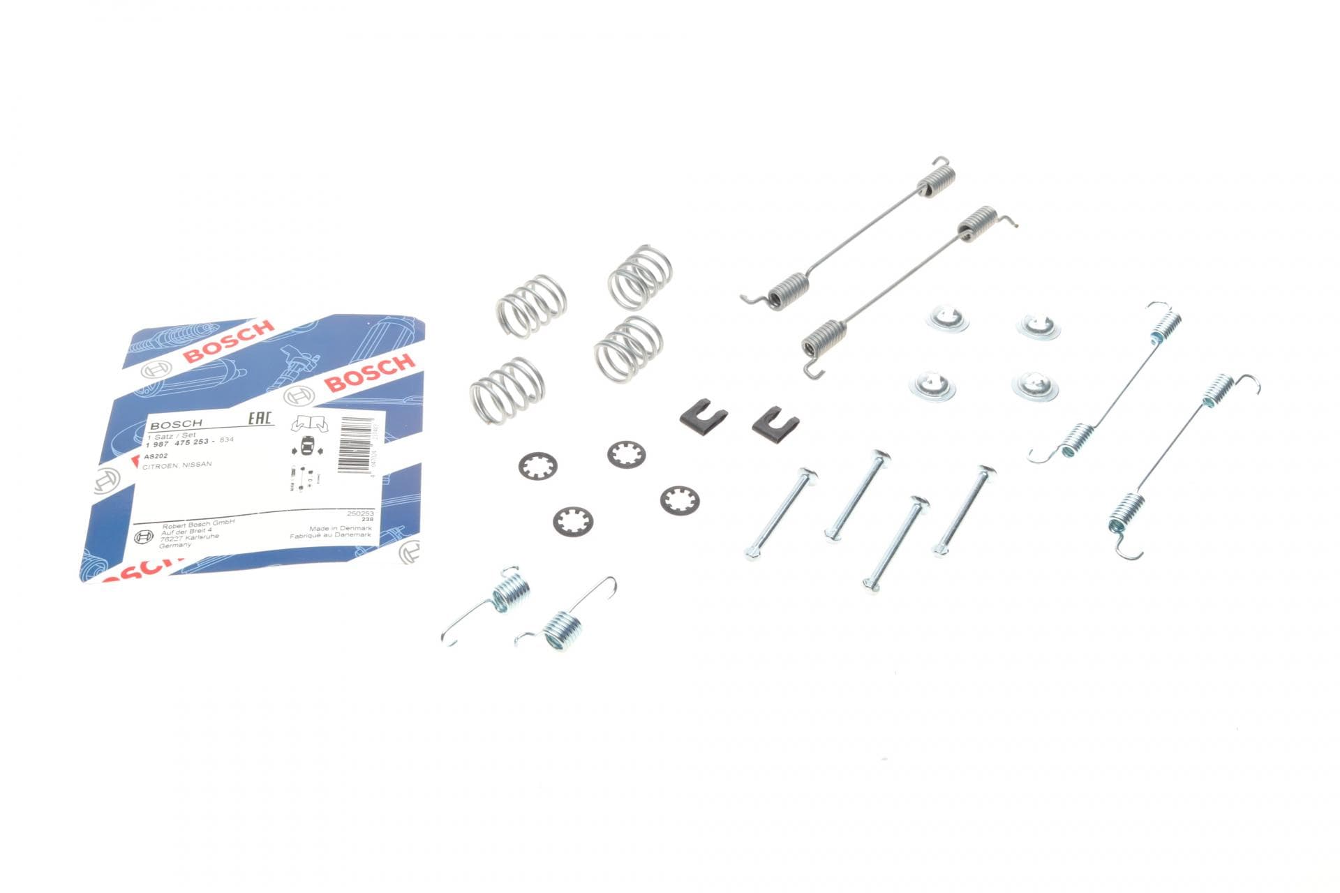Комплект пружинок колодок ручника Nissan Kubistar/Peugeot 306/405 1.1-2.0 92- (Bosch)