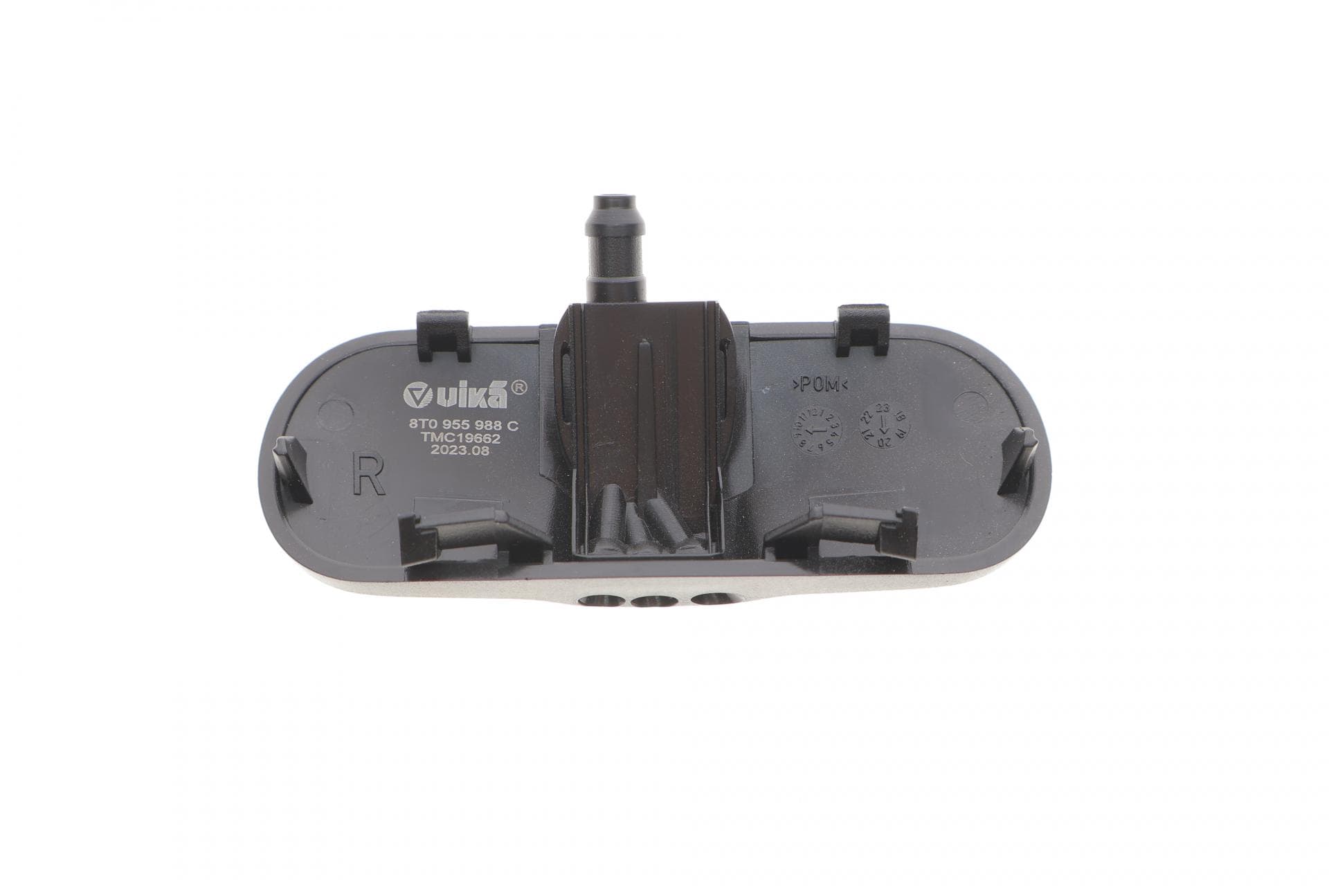 Форсунка омивача скла Audi A4/A5 07-17 (R)