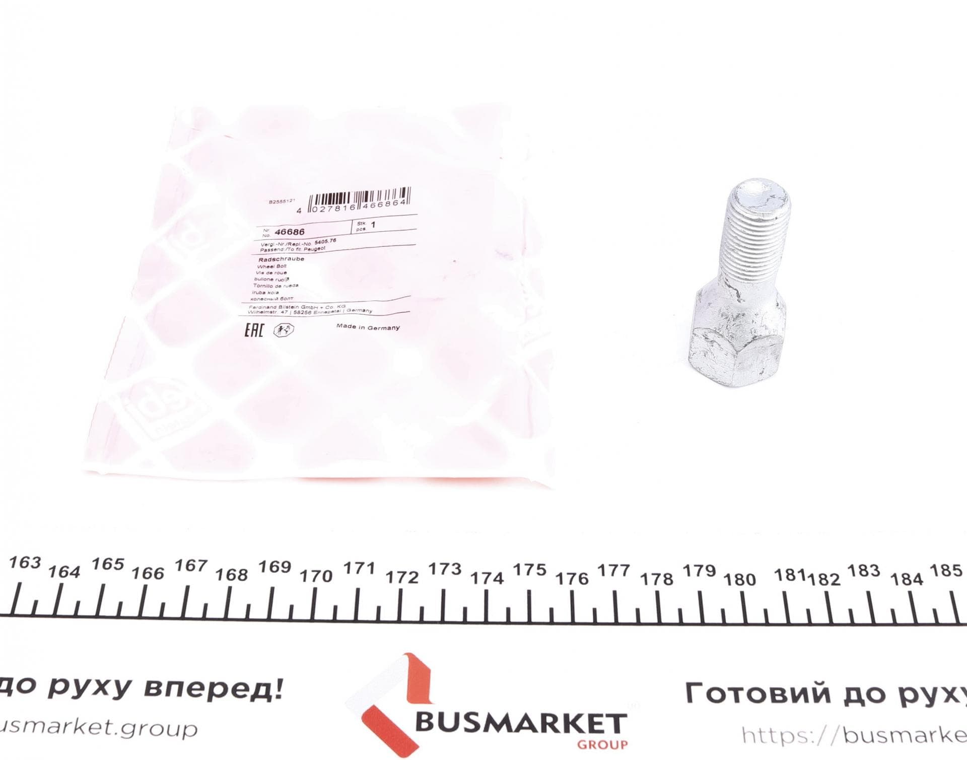 Болт колеса Citroen Jumper/Fiat Ducato/Peugeot Boxer (1.8t) 94- (M16x1.5)