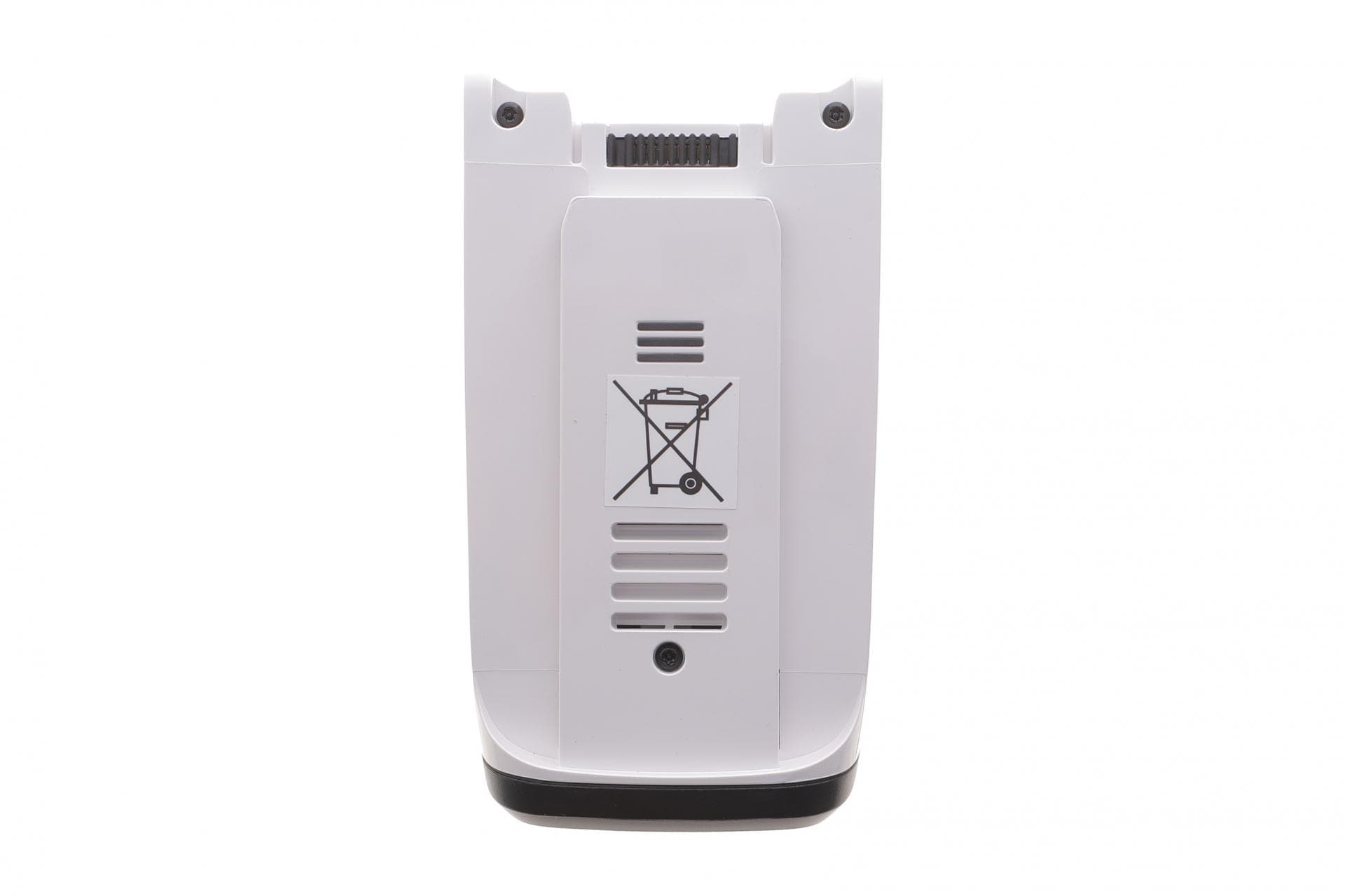 Акумулятор для пилососа VC 6/7 Cordless