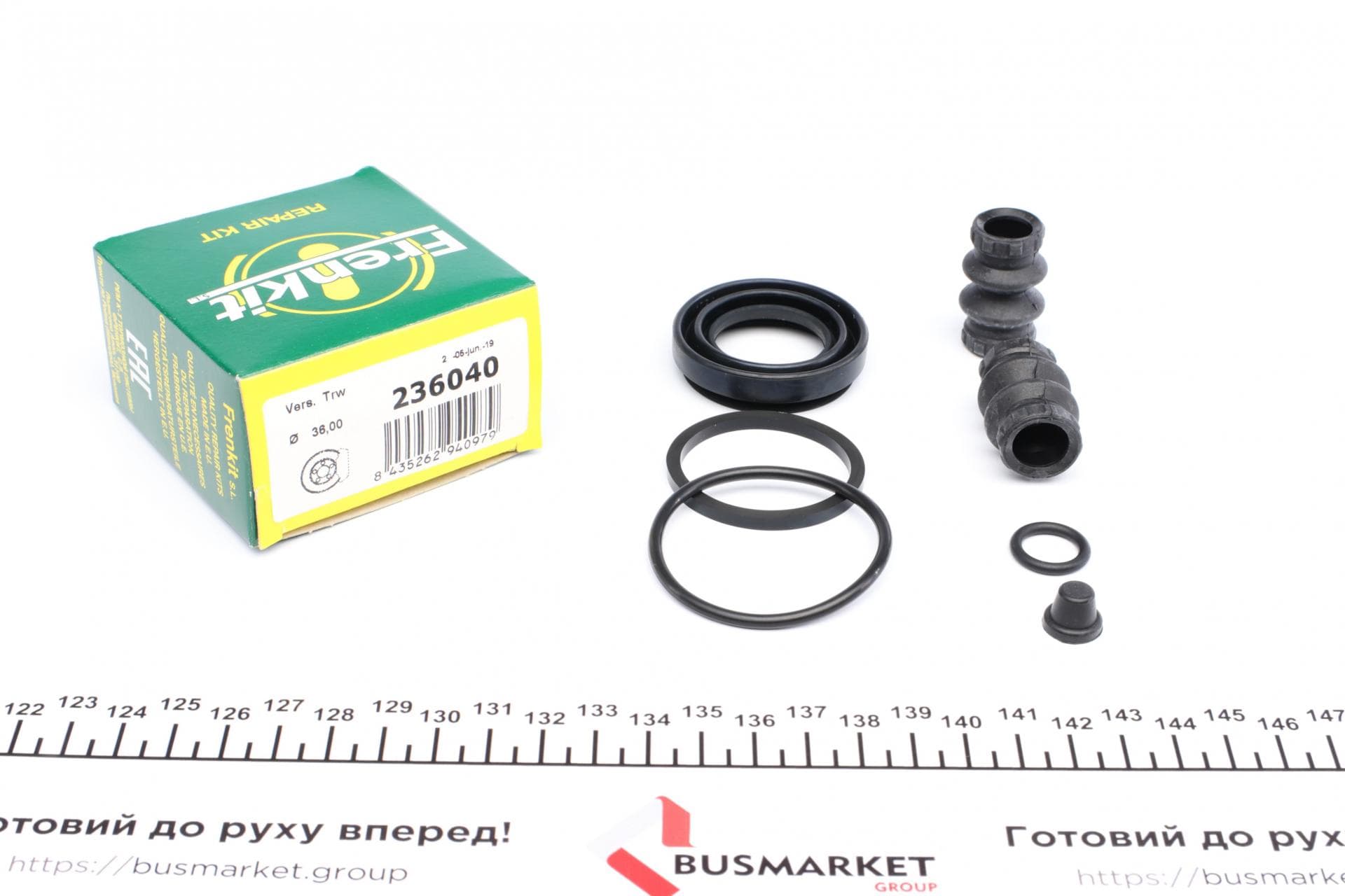 Ремкомплект супорта (заднього) MB SLK (R172) 11- (d=36mm) (TRW)