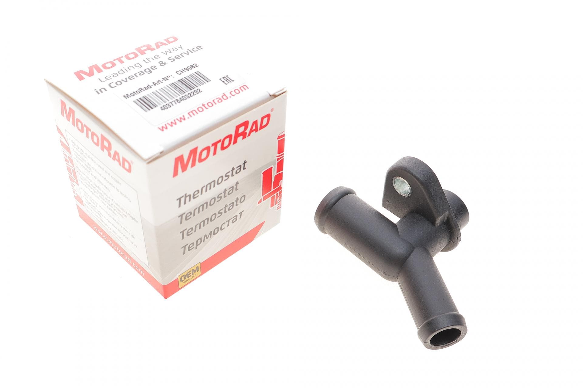 Фланець системи охолодження VW T4 2.5/2.4D 90-03