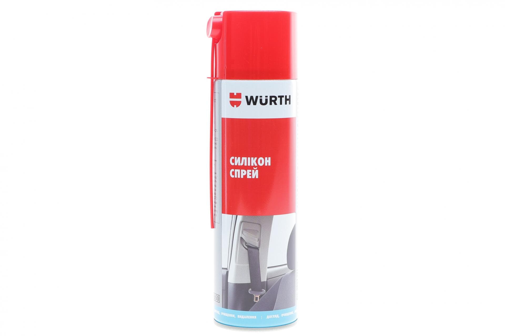 Змазка силіконова універсальна (500ml)