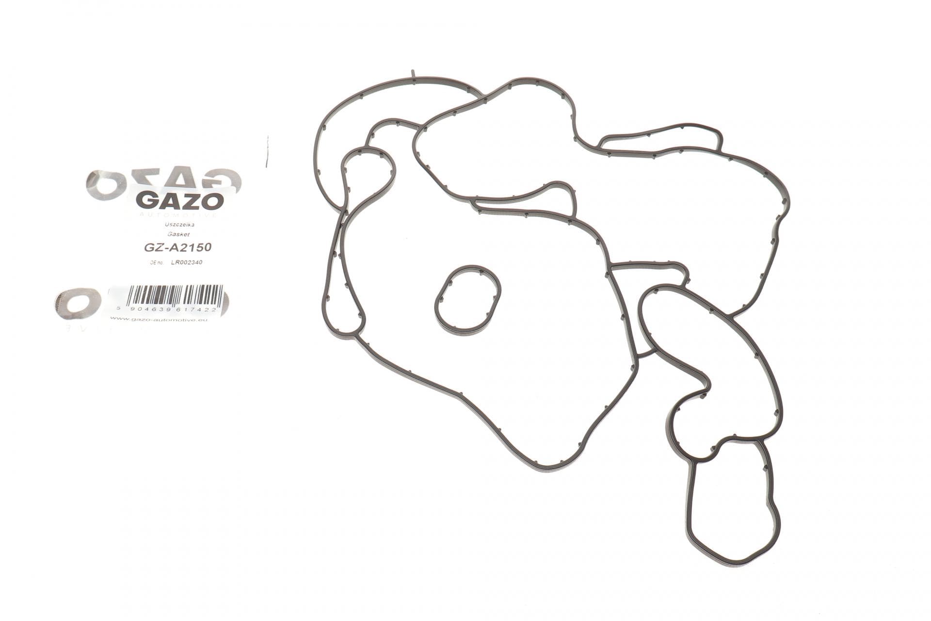 Прокладка радіатора масляного Land Rover/Range Rover III 3.6 D 06-13 (к-кт)