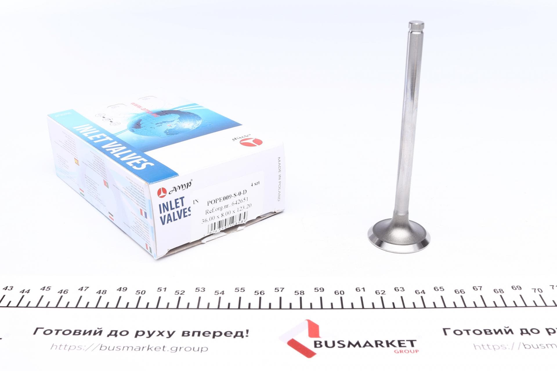 Клапан (впуск) Opel Astra F/G/Vectra A 1.6D/1.7D 82-00 (36x8x123.2) (вальцювання)
