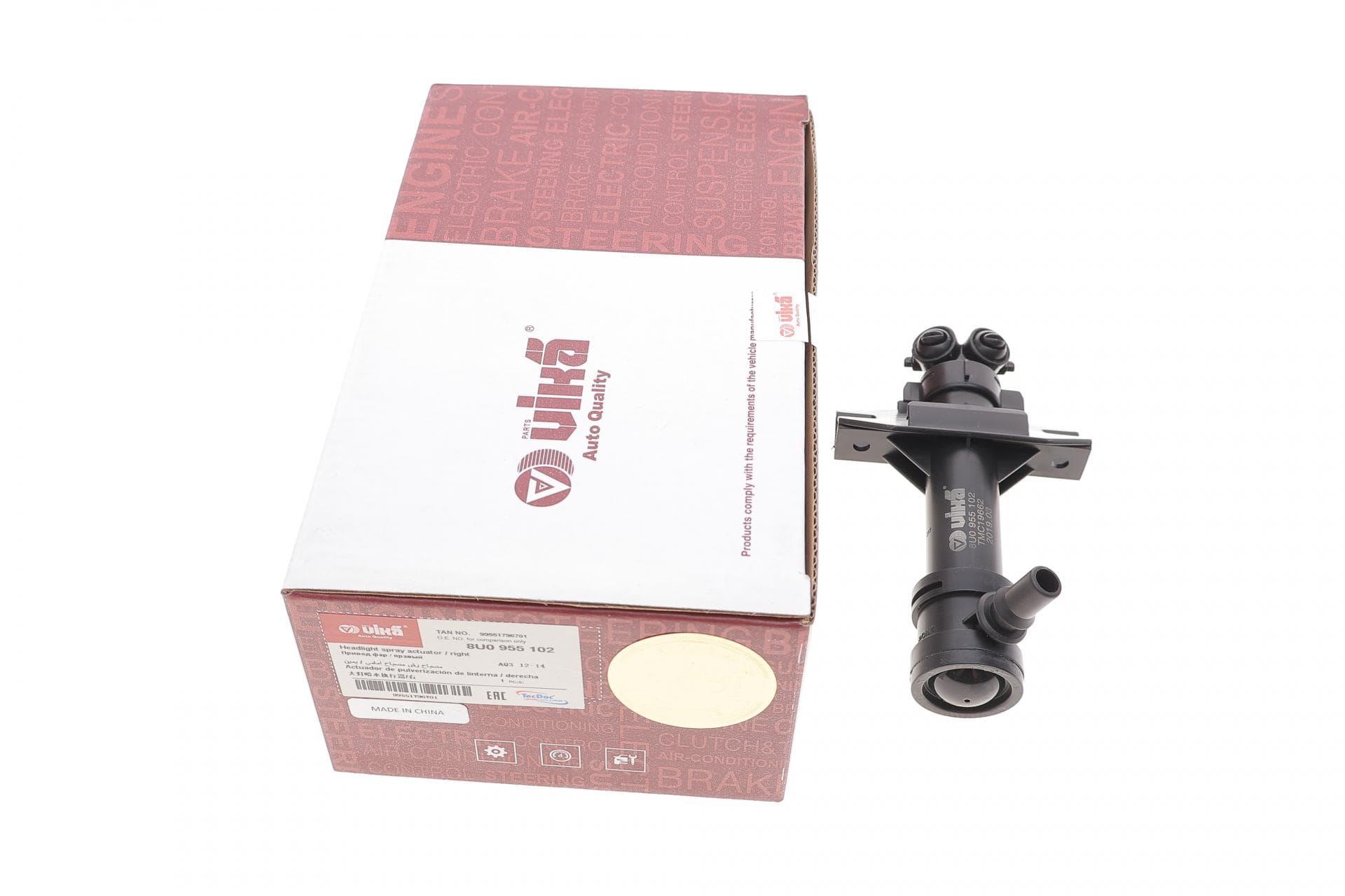 Форсунка омивача фари Audi Q3 11-18 (R)