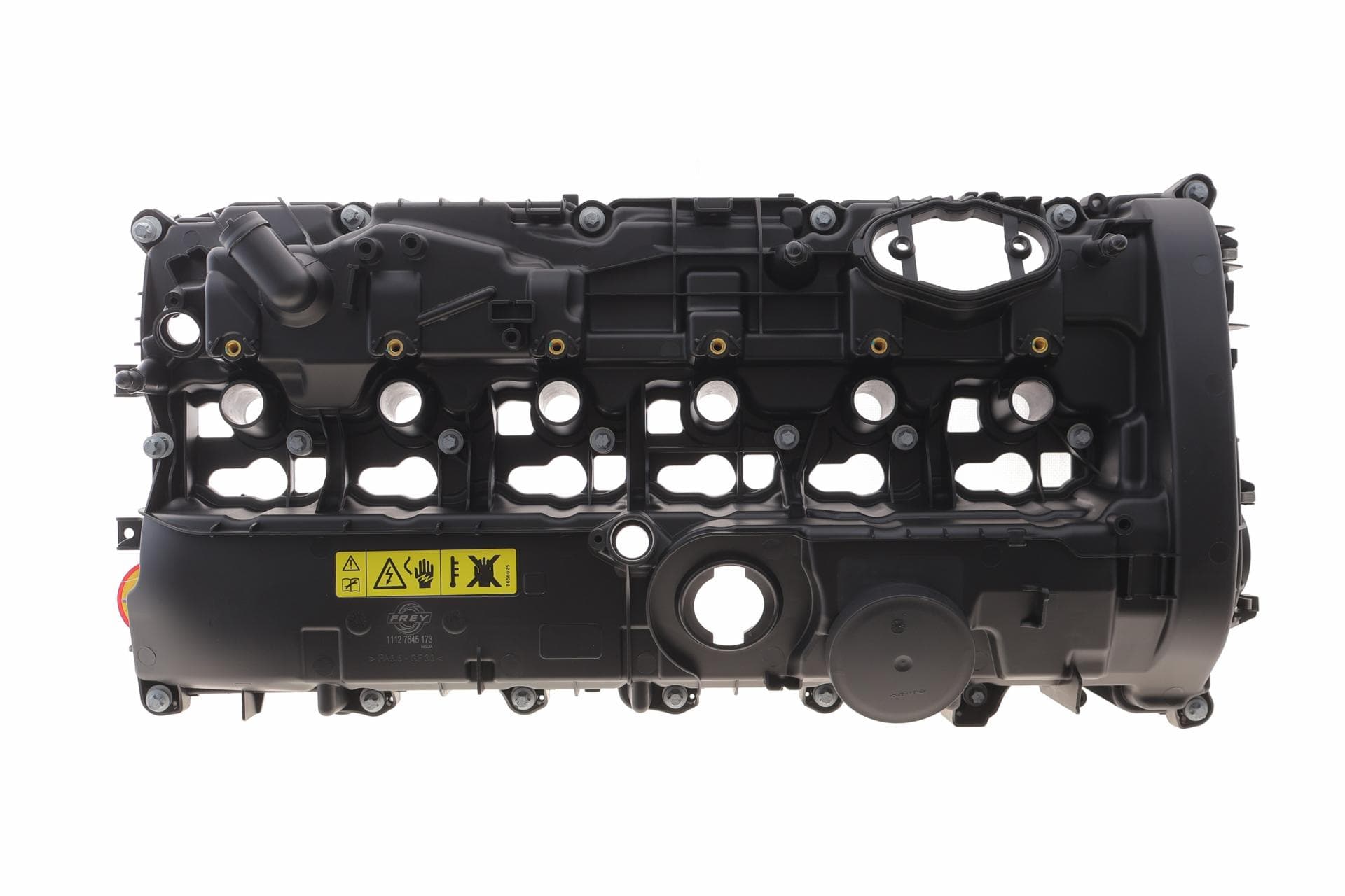 Кришка клапанів BMW 3 (F30/F80)/5 (G30/F90)/7 (G11/G12) 15- B58