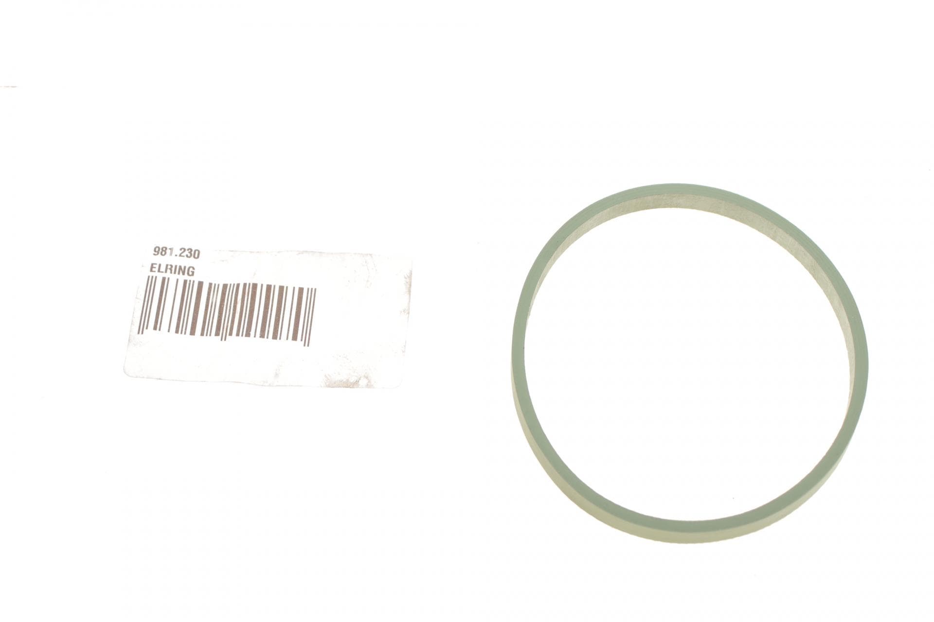 Прокладка корпуса колектора впускного Audi A2/A3/A4/VW Passat/Polo/Golf 2.0FSI 04-08