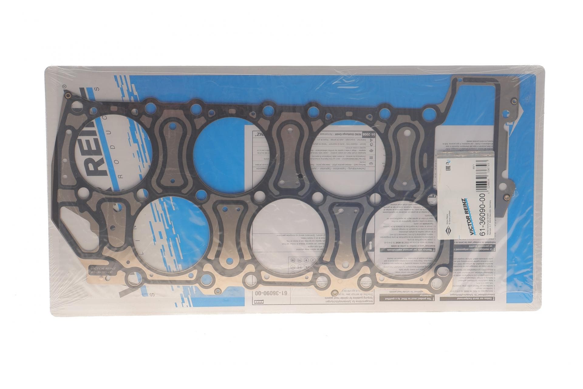 Прокладка ГБЦ VW T5 3.2 V6 03-09