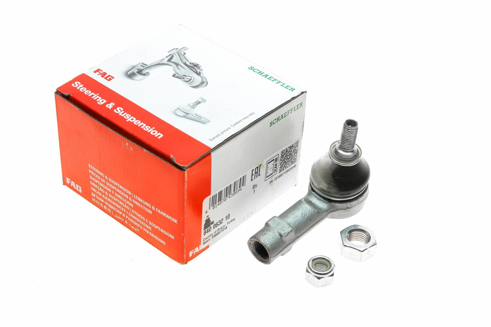 Наконечник тяги рульової Kia Joice 00-/Mitsubishi Galant III/IV/Pajero 87-