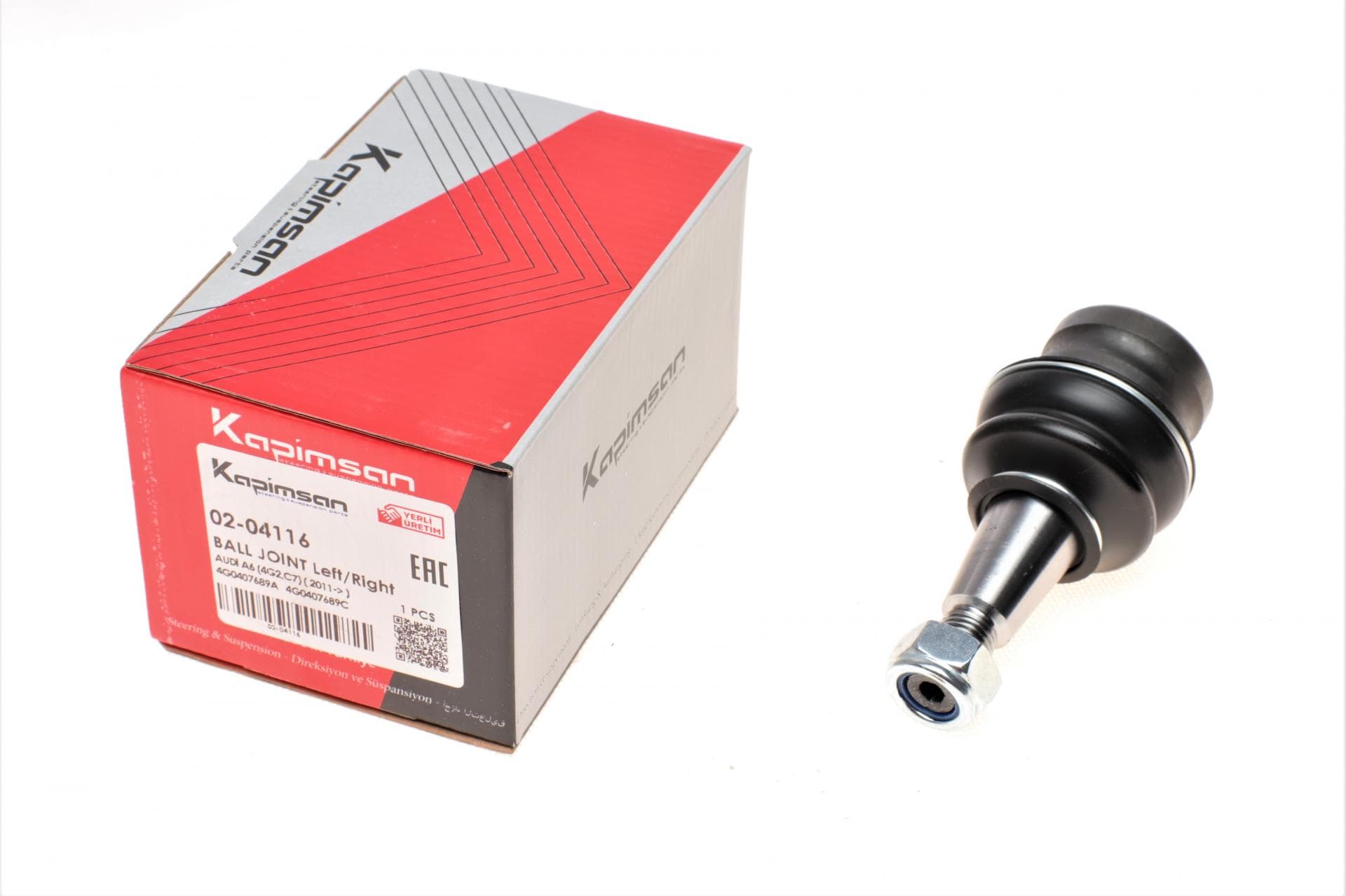 Опора кульова (передня) Audi A4-A7/ Q5 1.8-3.2 07-