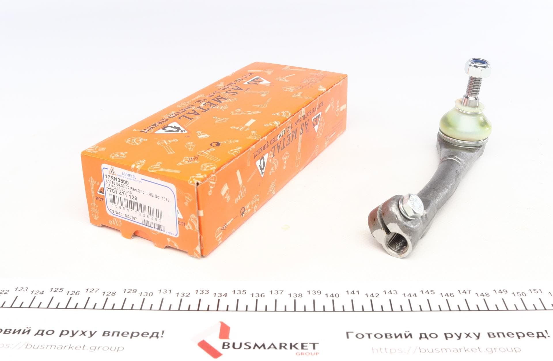 Наконечник тяги рульової (L) Renault Clio II 98-12