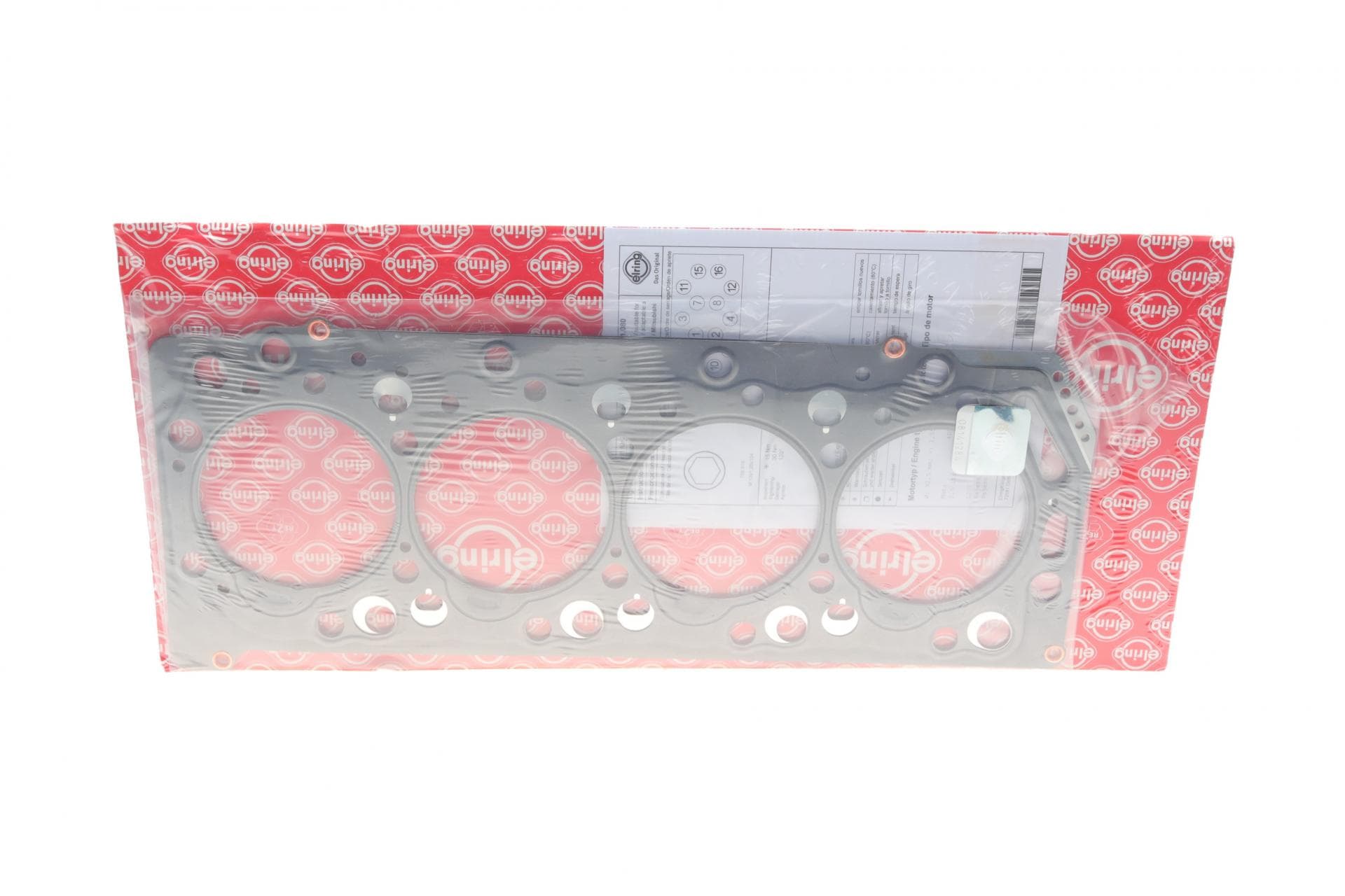 Прокладка ГБЦ Mitsubishi L200 2.5D 01-07 Ø92,50mm, 1,55mm, (5 міток)