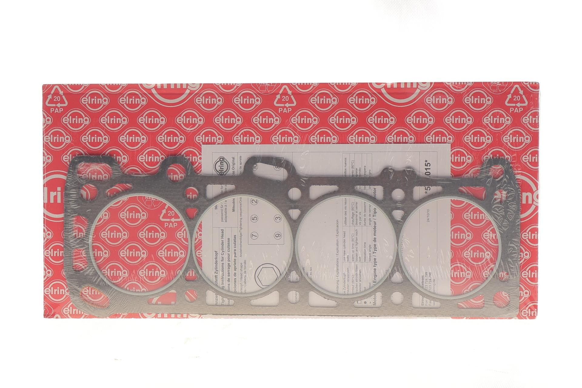 Прокладка ГБЦ Mitsubishi Galant IV 1.8i 87-92