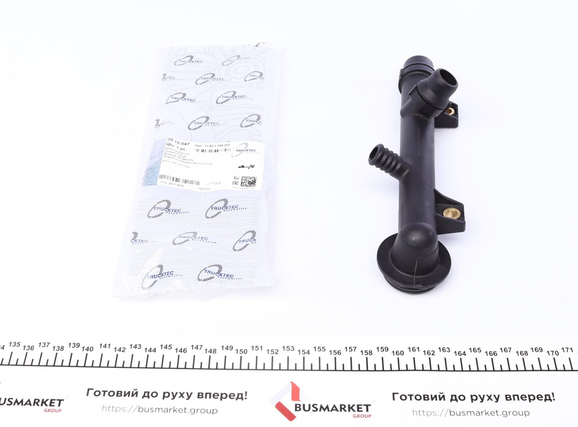 Фланець системи охолодження BMW 3 (E46) 1.6-1.8i 00-06