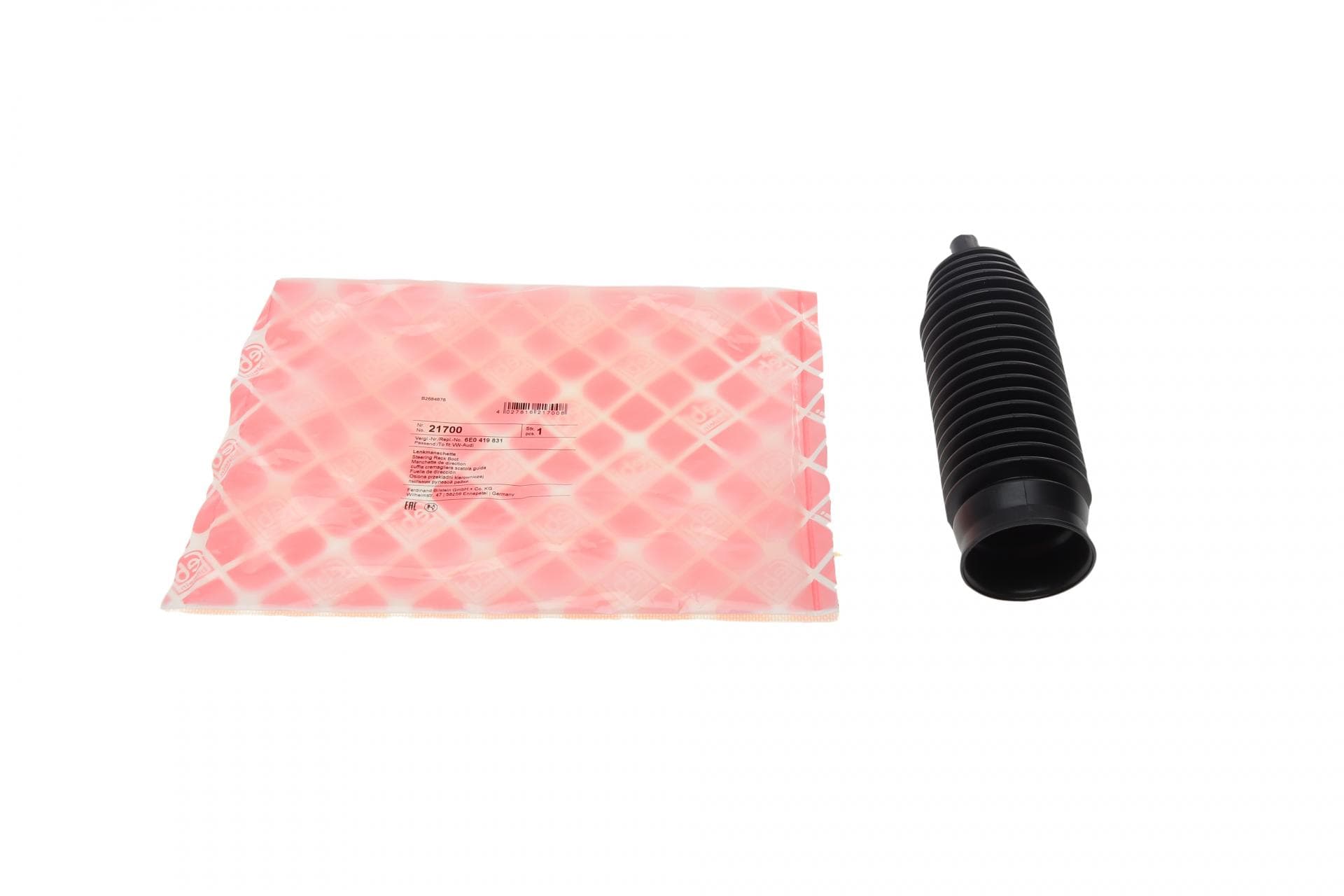 Пильник рейки рульової VW Polo 01-09/Skoda Fabia 99-07/Seat Ibiza 02-09(L=200)
