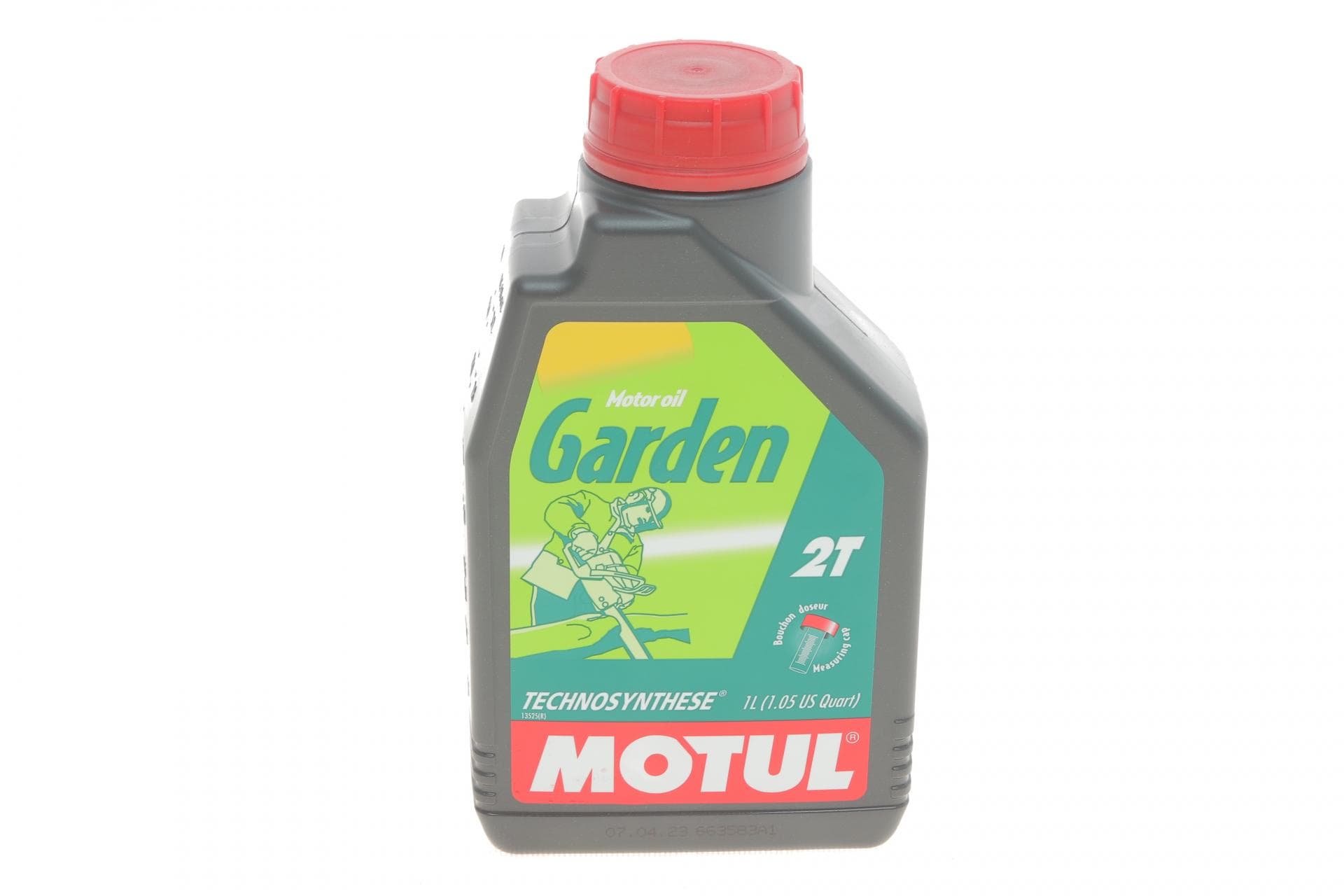 Олива Garden 2T (1L) (106280)