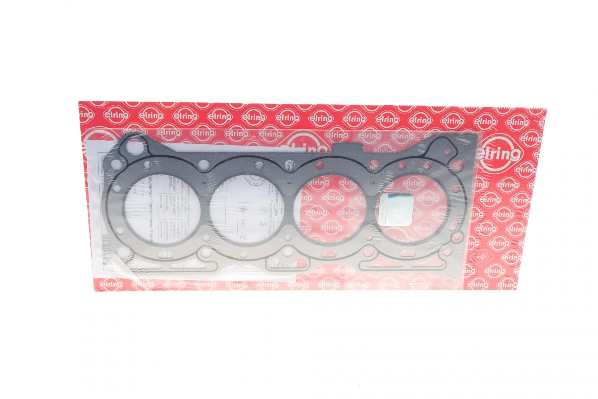 Прокладка ГБЦ Suzuki Swift 1.3 01-03 (1.5mm)