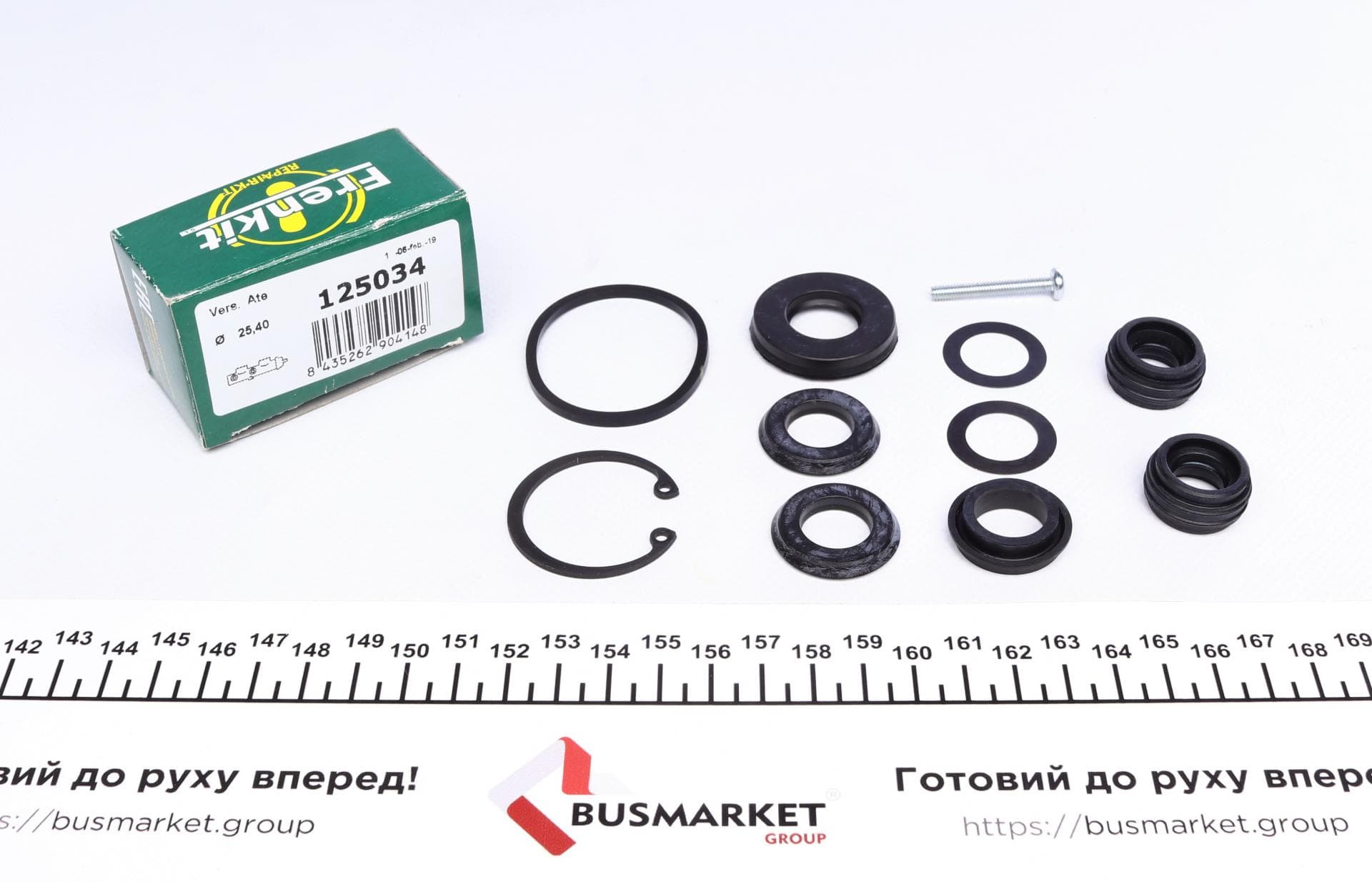 Ремкомплект циліндра гальмівного (головного) Ford Mondeo 93-96 (d=25.4mm)(-ABS) ATE