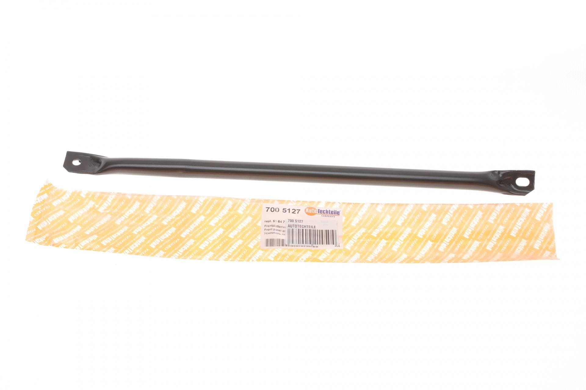 Підсилювач бампера (переднього) BMW 5 (F10)/7 (F01-F04) 08-16 (L)