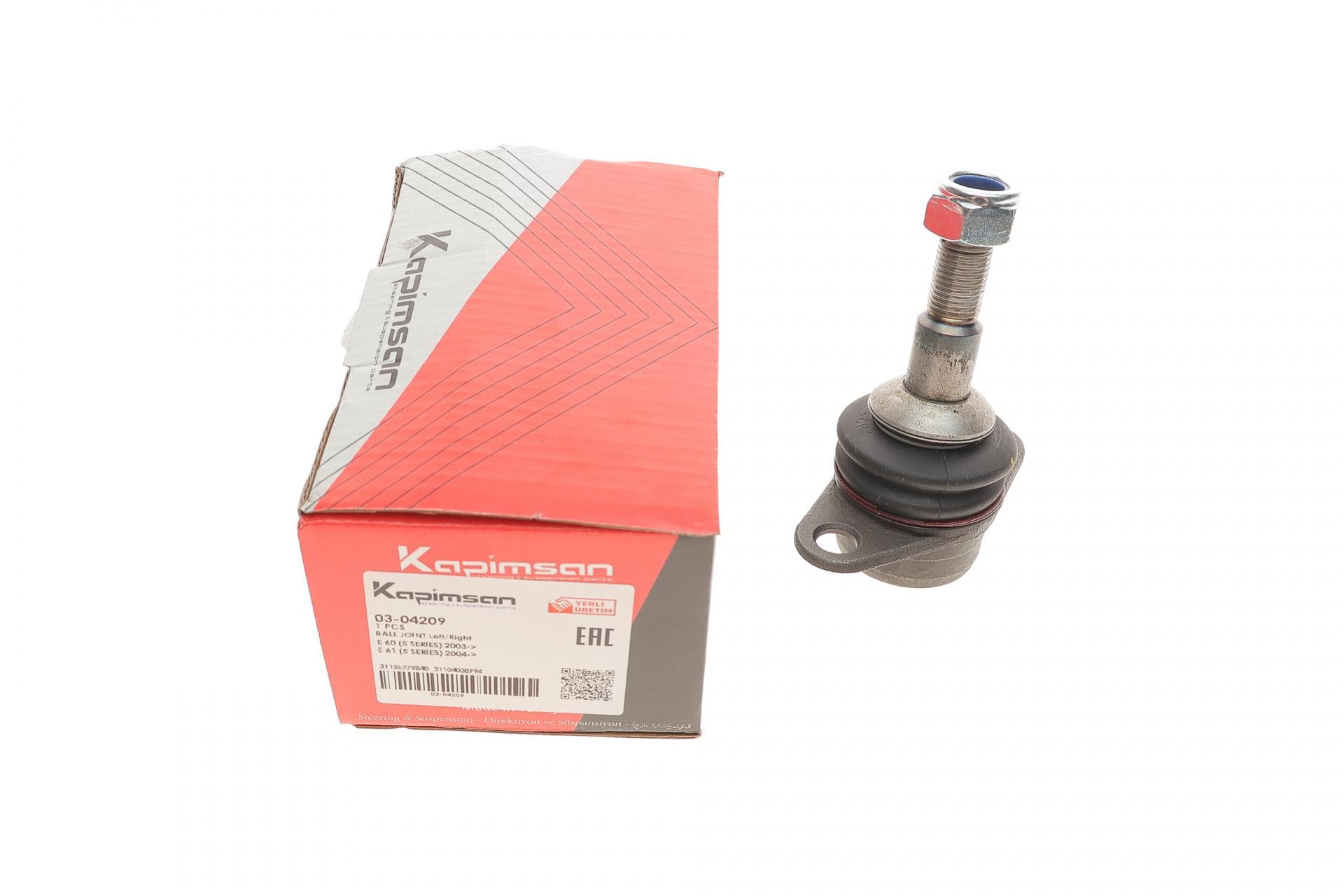 Опора кульова (передня) BMW 5 (E60) 04-10
