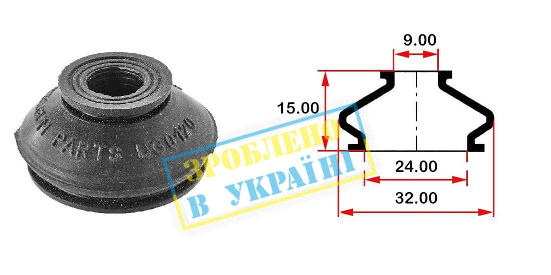 Пильник опори кульової рульового наконечника (універсальний) (24х9x16)