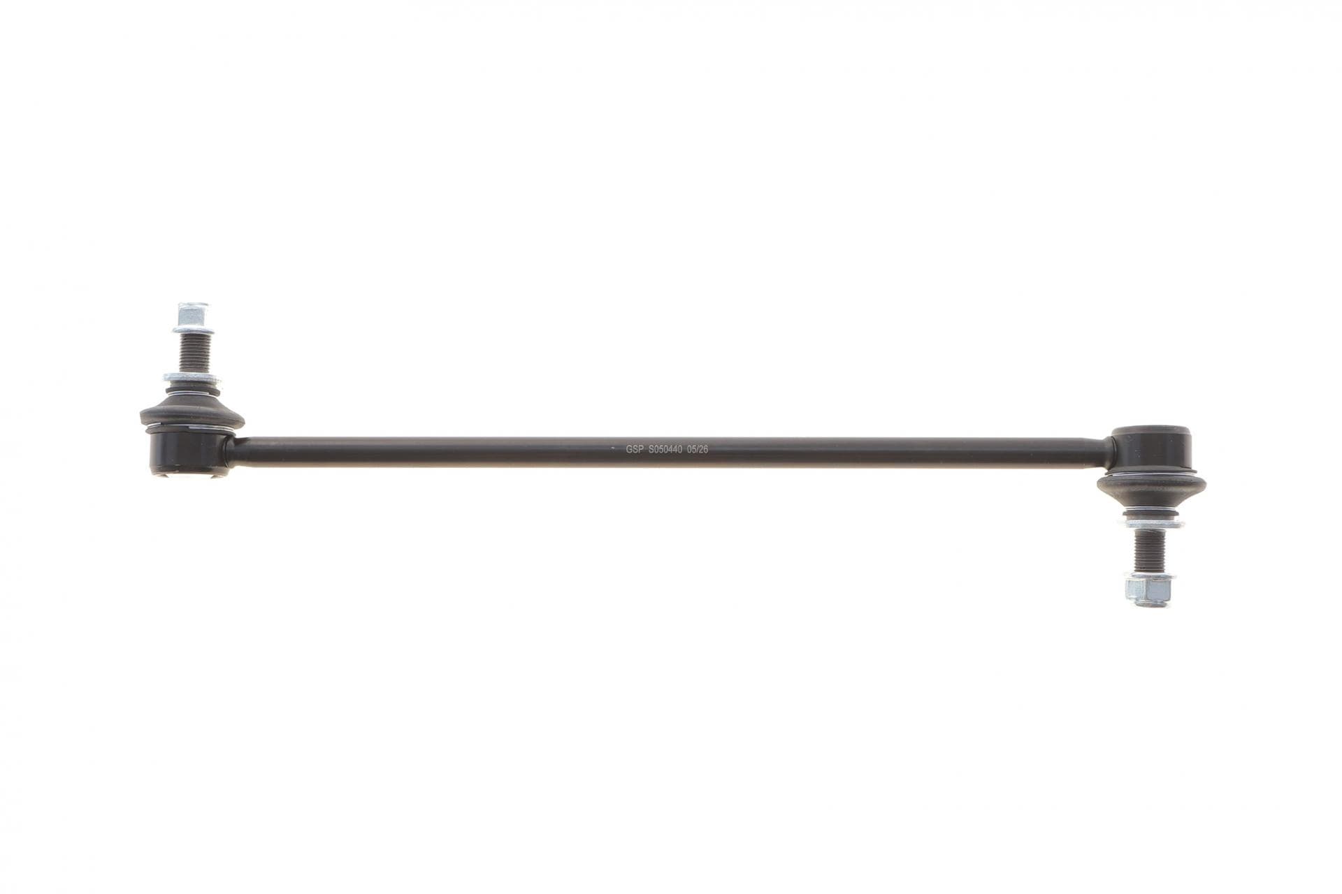 Тяга стабілізатора (переднього) Lexus NX/Toyota Auris/Avensis/Corolla/Prius/Rav 4 06- (L=360mm)