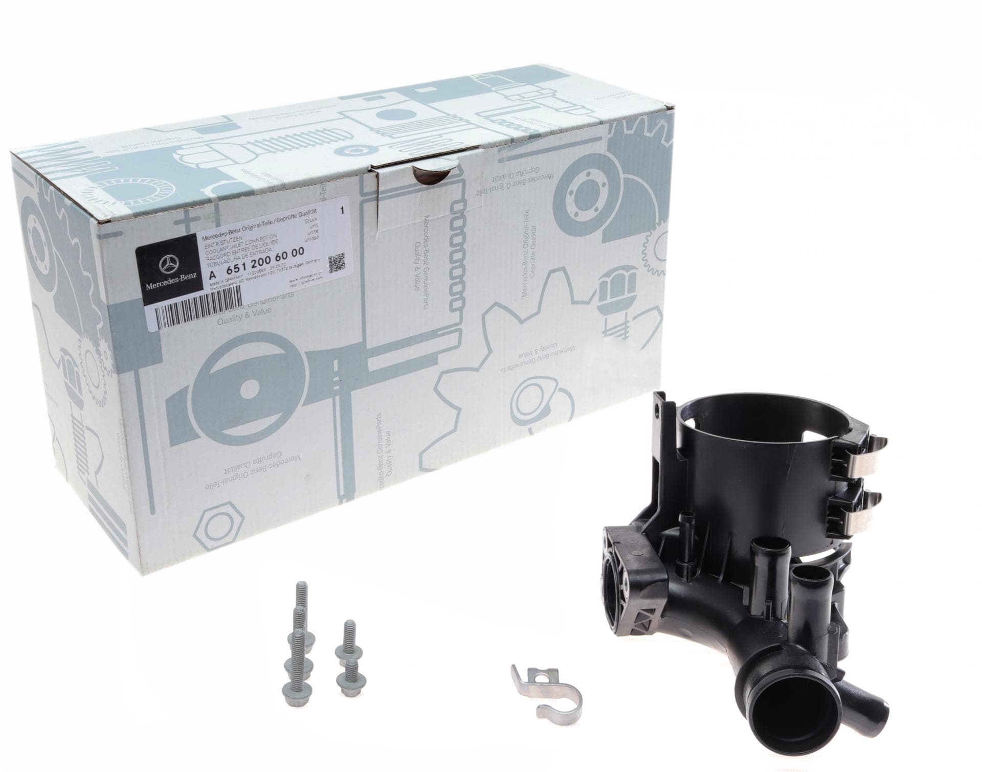 Кожух фільтра паливного MB 2.2CDI (OM651)