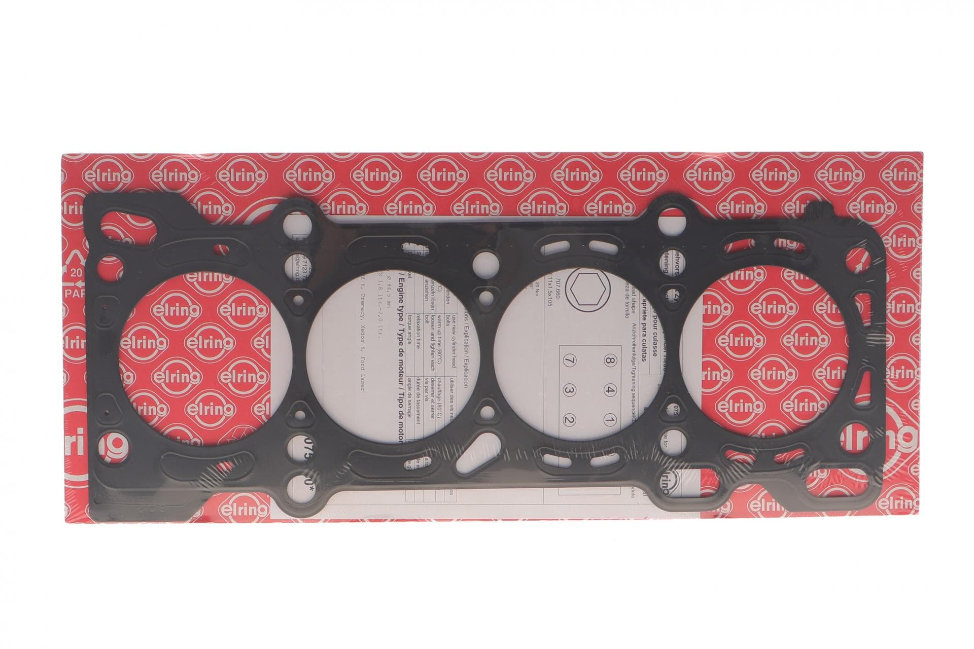 Прокладка ГБЦ Mazda 626 1.8i 92-00