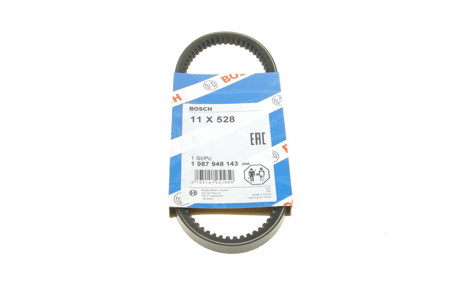 Ремінь генератора Audi A4/A6/VW Passat 1.8T 96-00 (11x528)