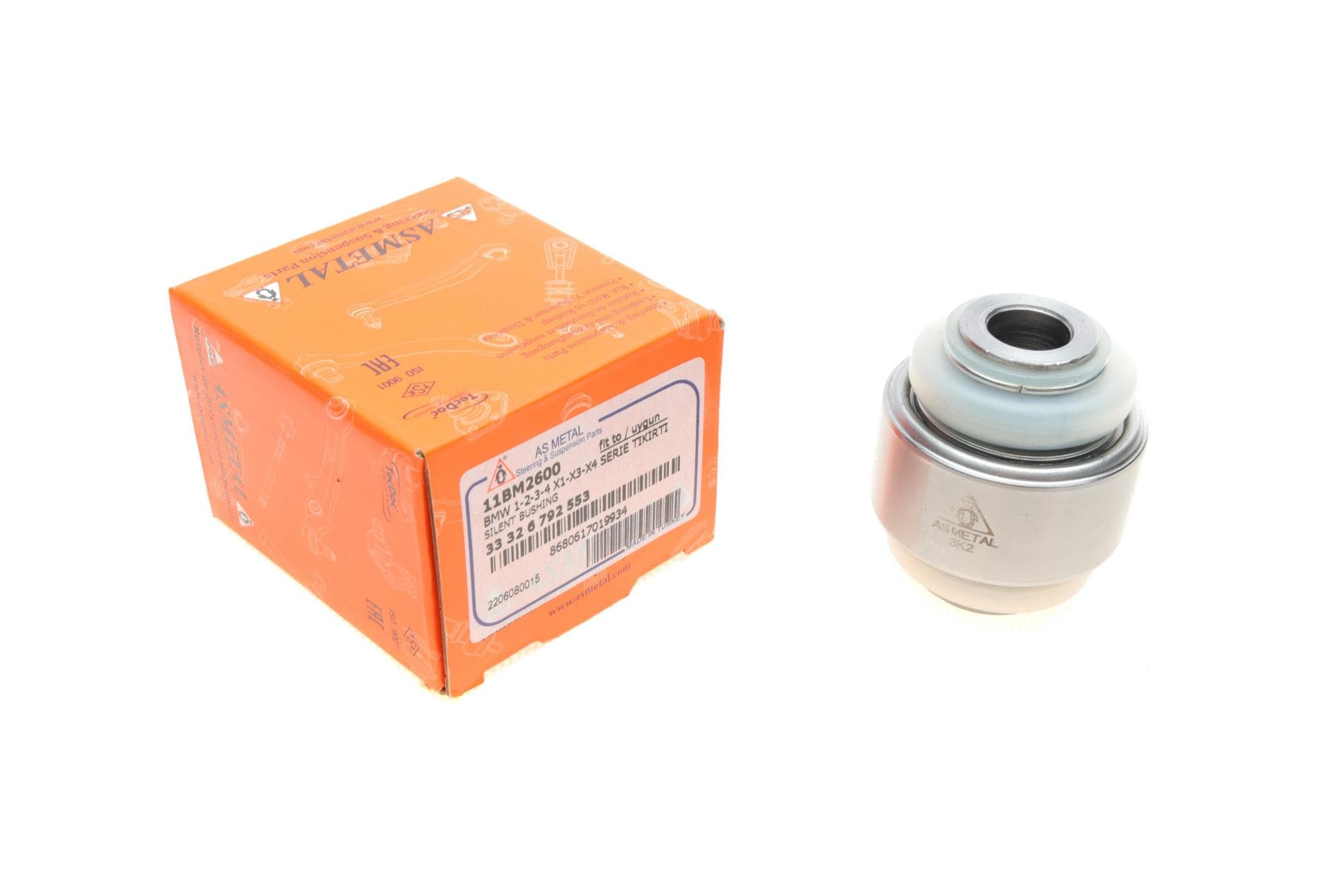 Сайлентблок важеля (заднього) BMW 3 (E90/E91/E92/E93/F30/F80) 1.6-4.4 03-