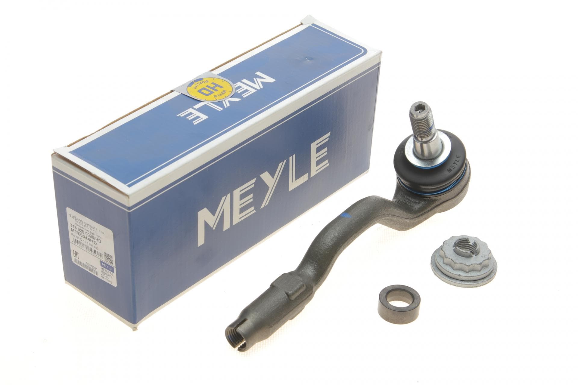 Наконечник тяги рульової BMW X5 (E70/E71/E72) 3.0-4.8 06-13 (L=185mm)