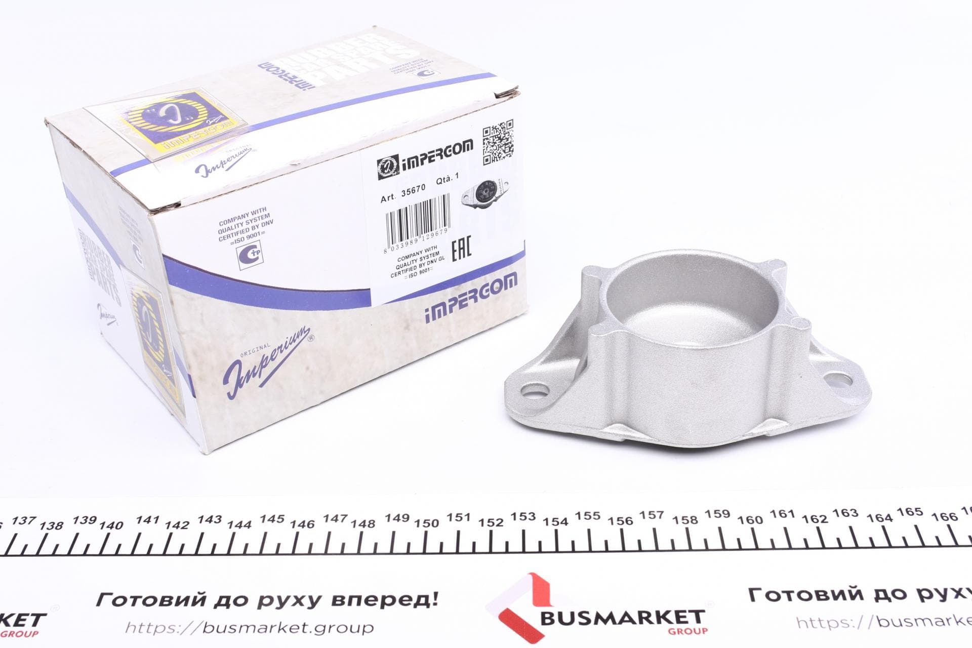 Подушка амортизатора (заднього) Ford Focus II/C-Max/Mazda 3/5 03-12