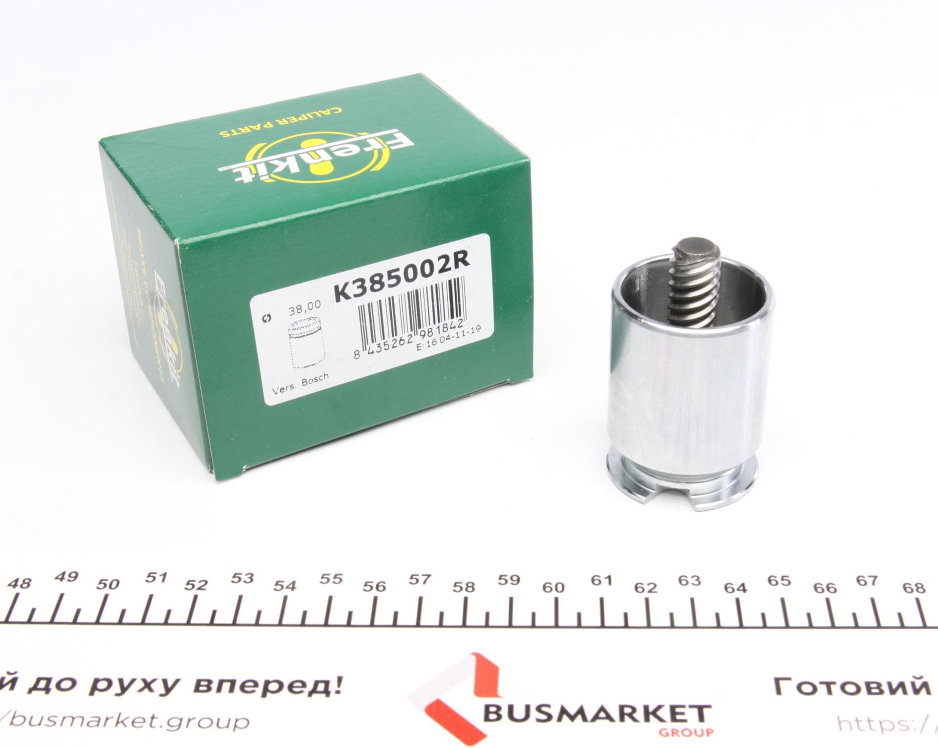 Поршень супорта (заднього) Citroen C4/Toyota Avensis 06- (R) (38x50.35mm) (Bosch) (з механізмом)