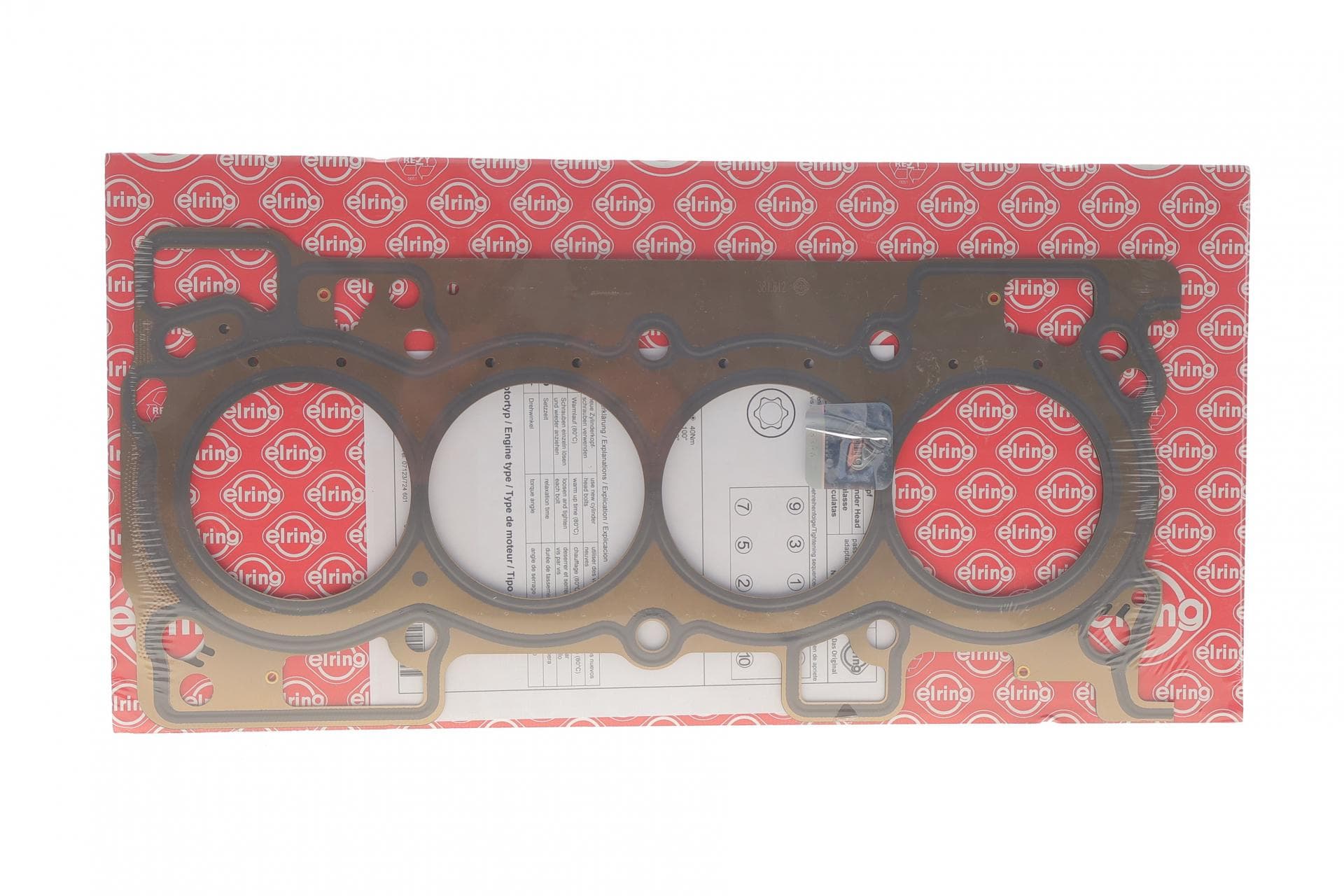 Прокладка ГБЦ Nissan Qashqai/X-Trail 2.0 13- (0.52mm)