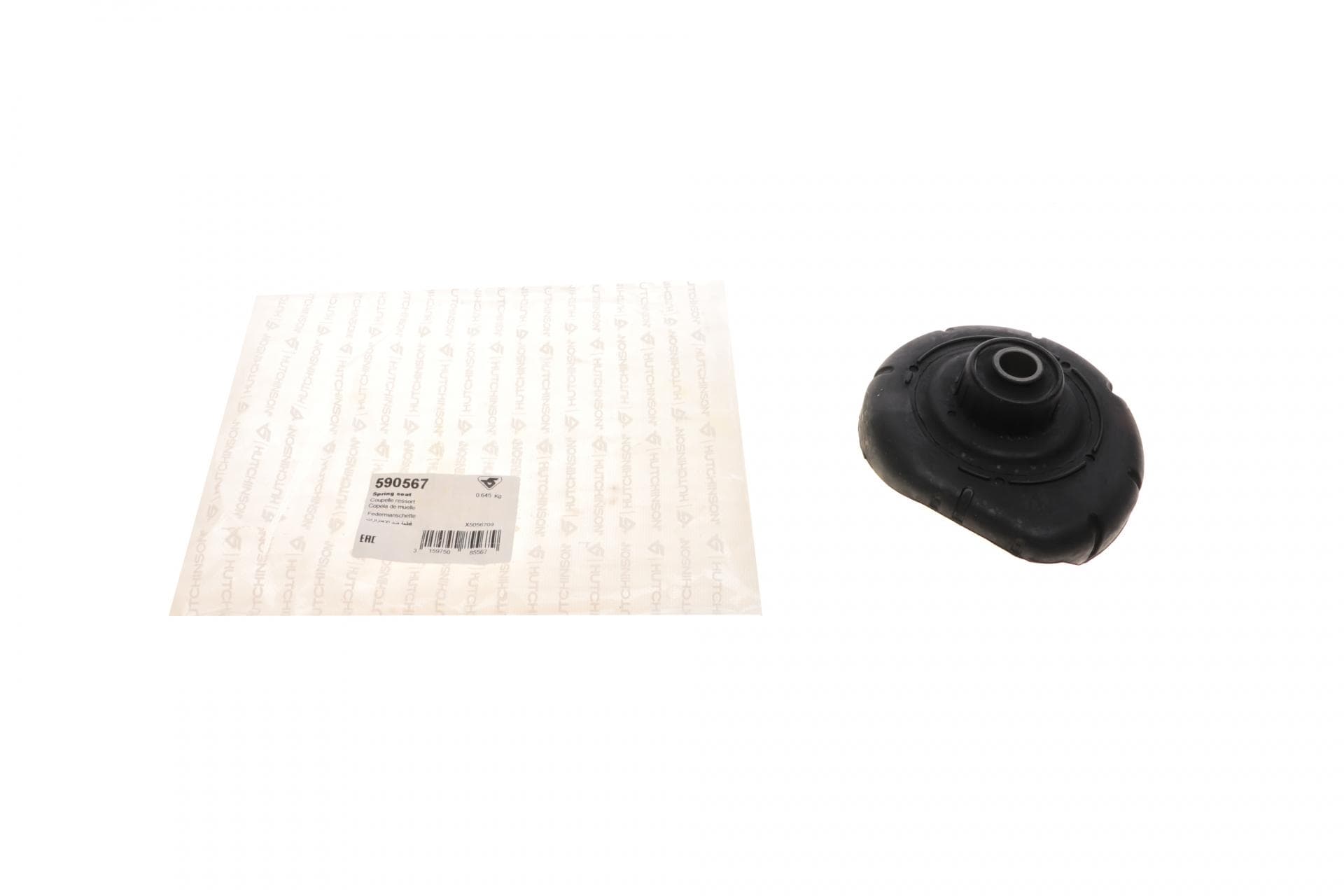 Подушка амортизатора (переднього) Volvo 850/S60/S70/S80/XC70 2.0-3.0 91-10 (нижня)